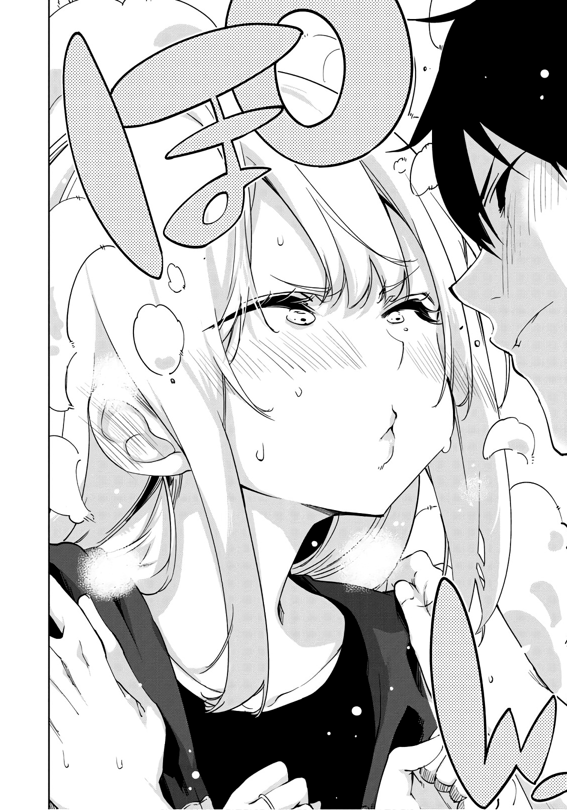 Oroka na Tenshi wa Akuma to Odoru Capítulo 1