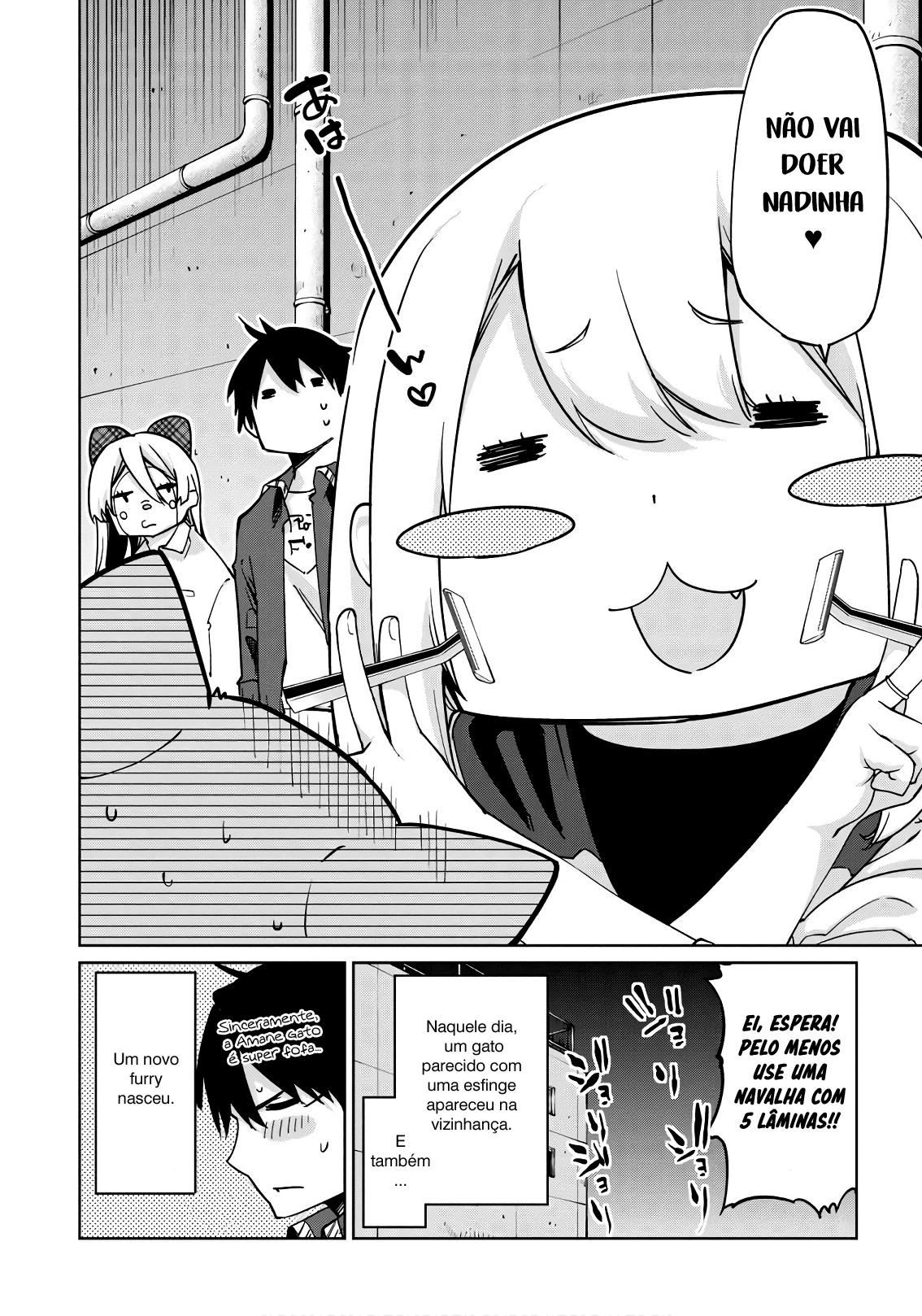 Oroka na Tenshi wa Akuma to Odoru Capítulo 1
