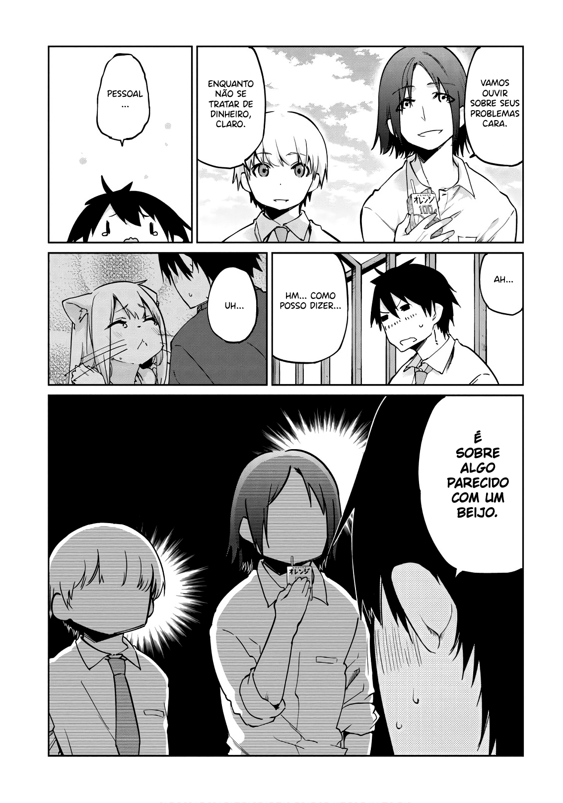 Oroka na Tenshi wa Akuma to Odoru Capítulo 1