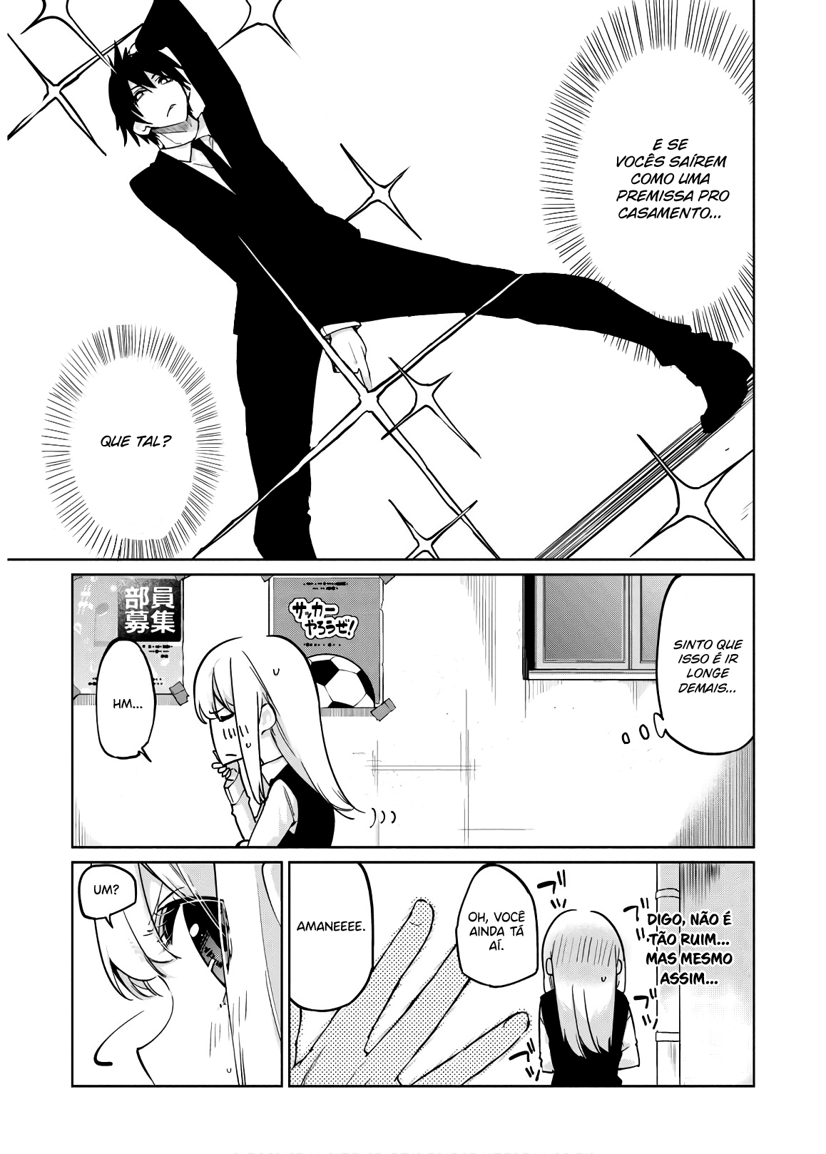 Oroka na Tenshi wa Akuma to Odoru Capítulo 1