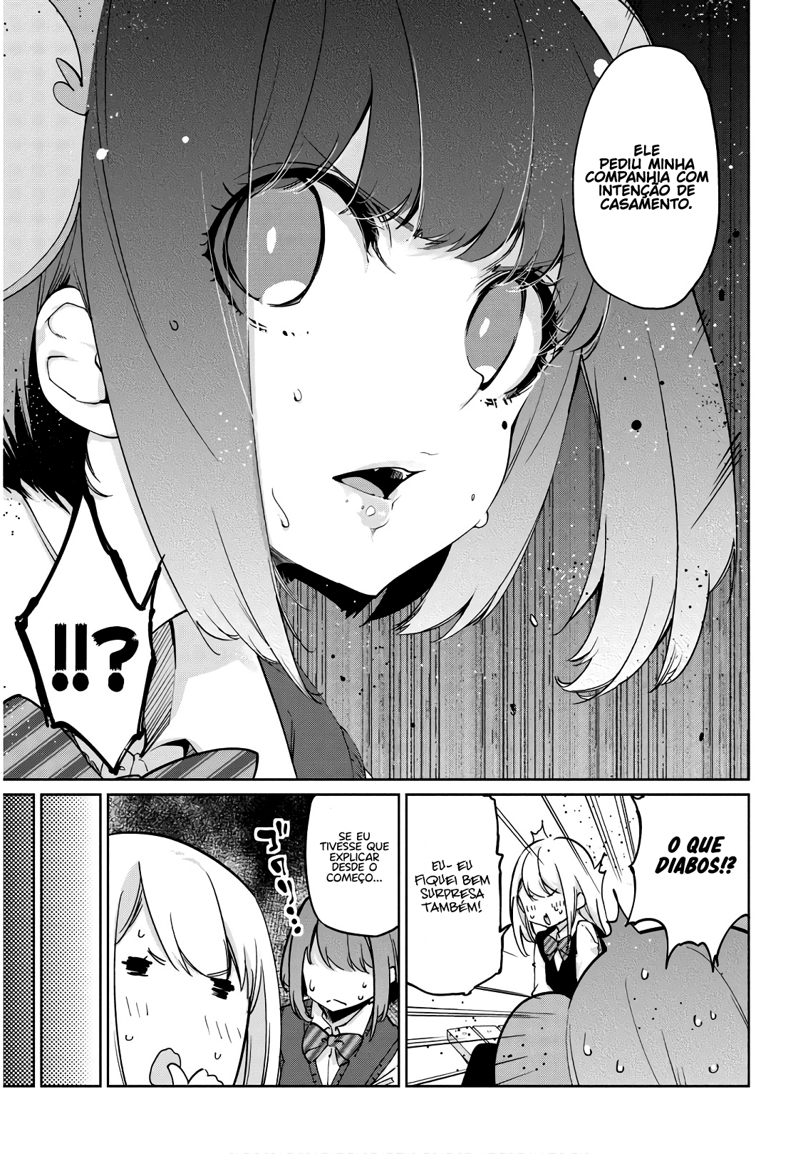 Oroka na Tenshi wa Akuma to Odoru Capítulo 1