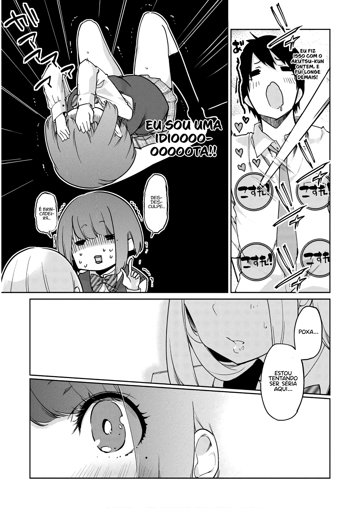 Oroka na Tenshi wa Akuma to Odoru Capítulo 1