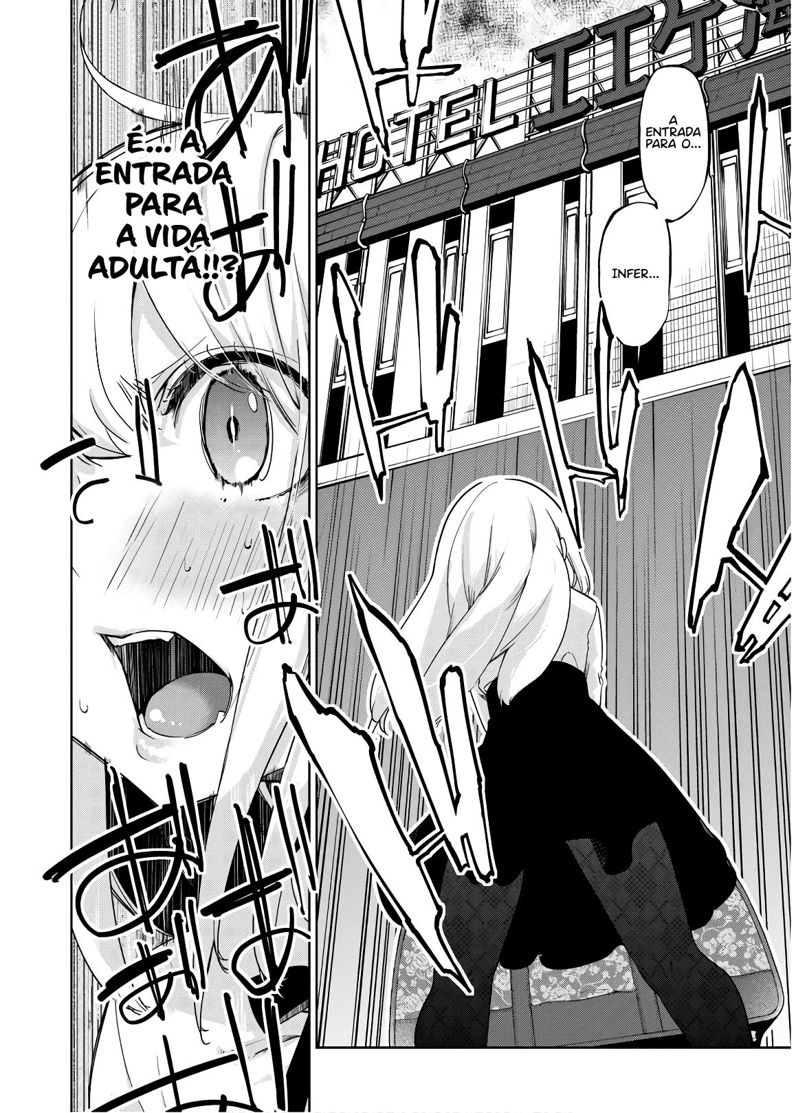 Oroka na Tenshi wa Akuma to Odoru Capítulo 1
