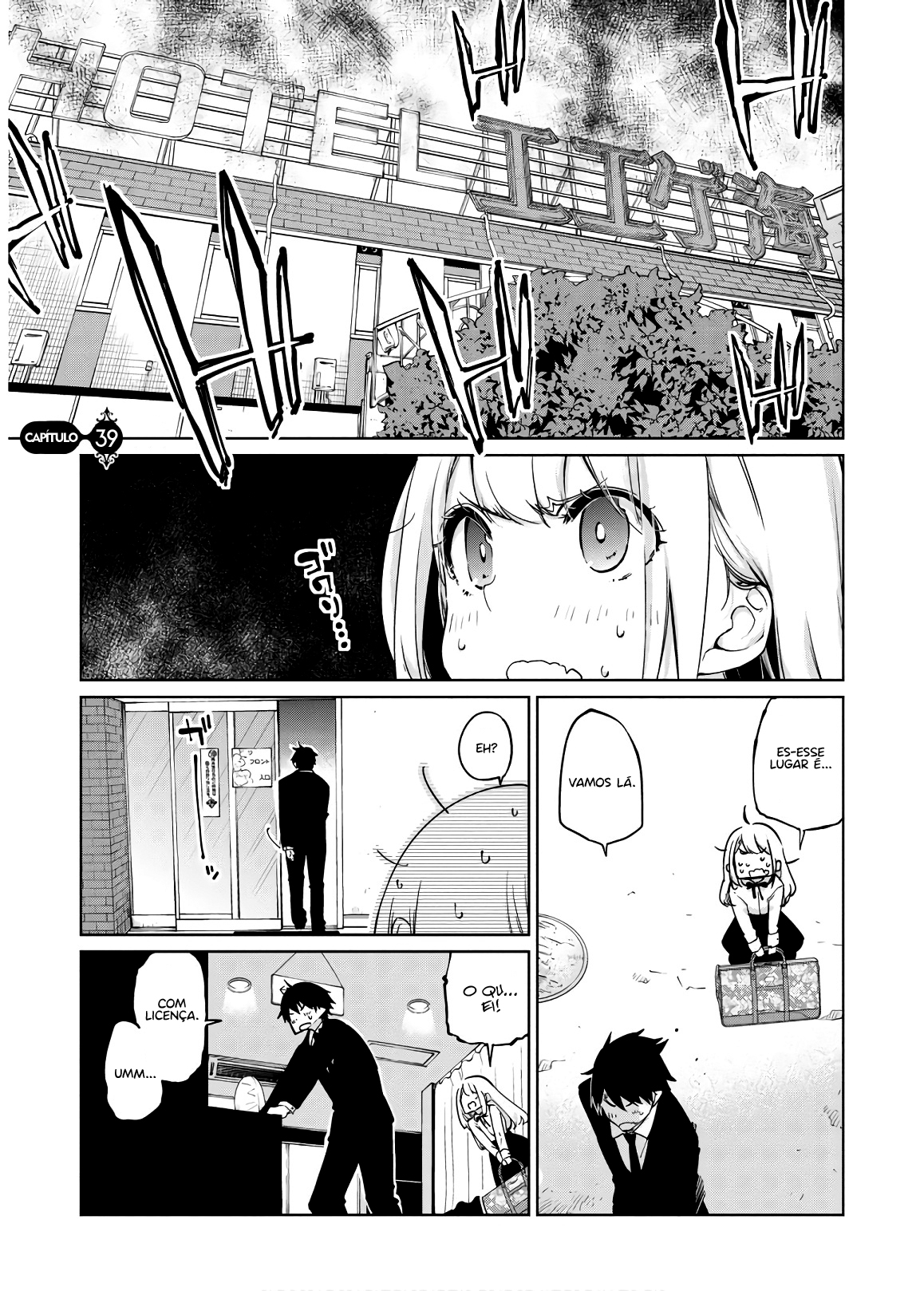 Oroka na Tenshi wa Akuma to Odoru Capítulo 1