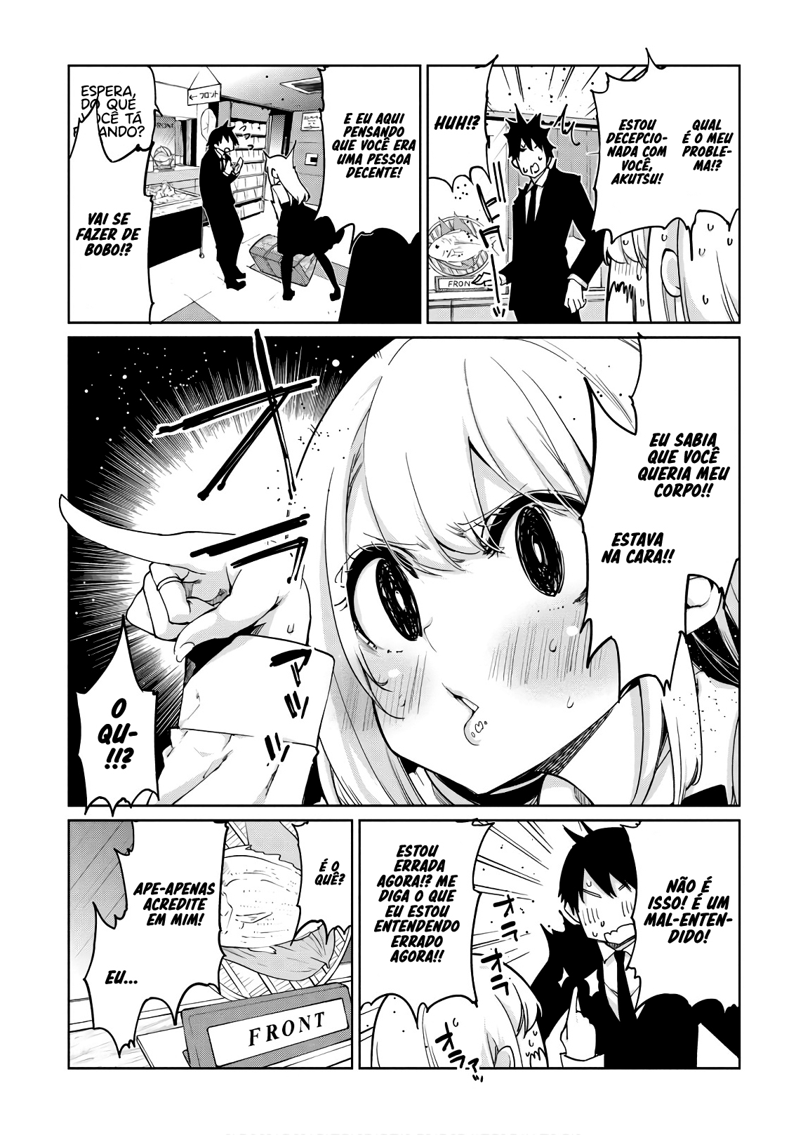 Oroka na Tenshi wa Akuma to Odoru Capítulo 1