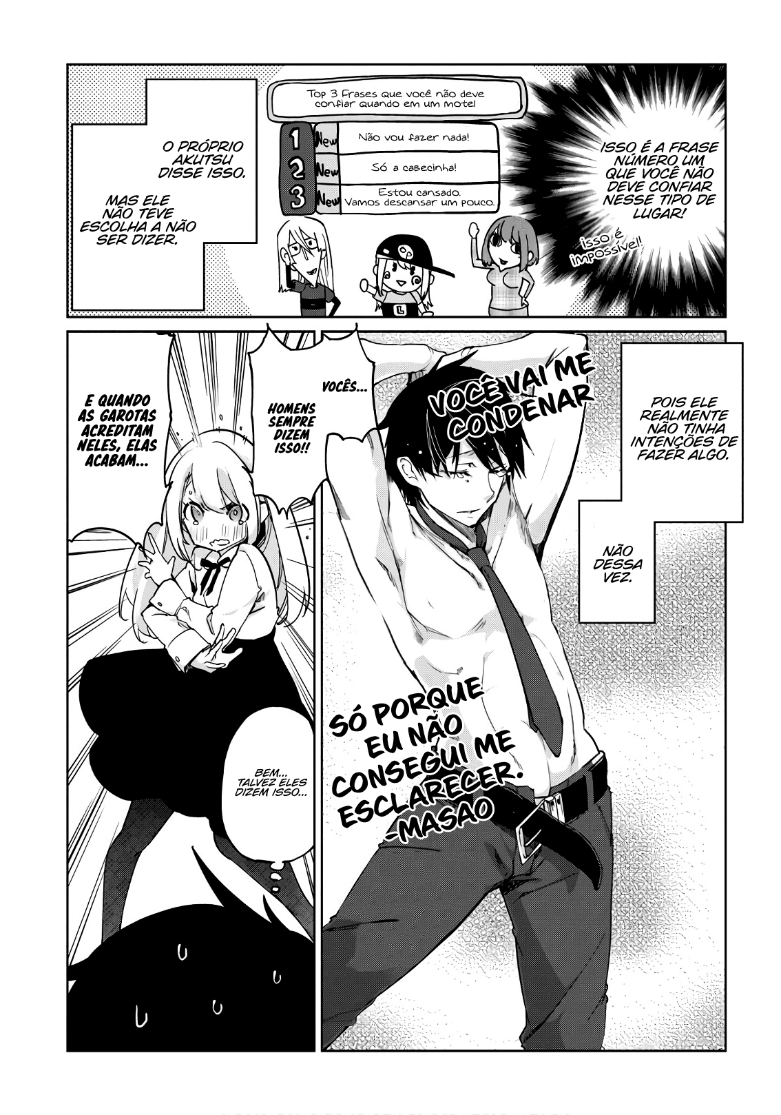 Oroka na Tenshi wa Akuma to Odoru Capítulo 1