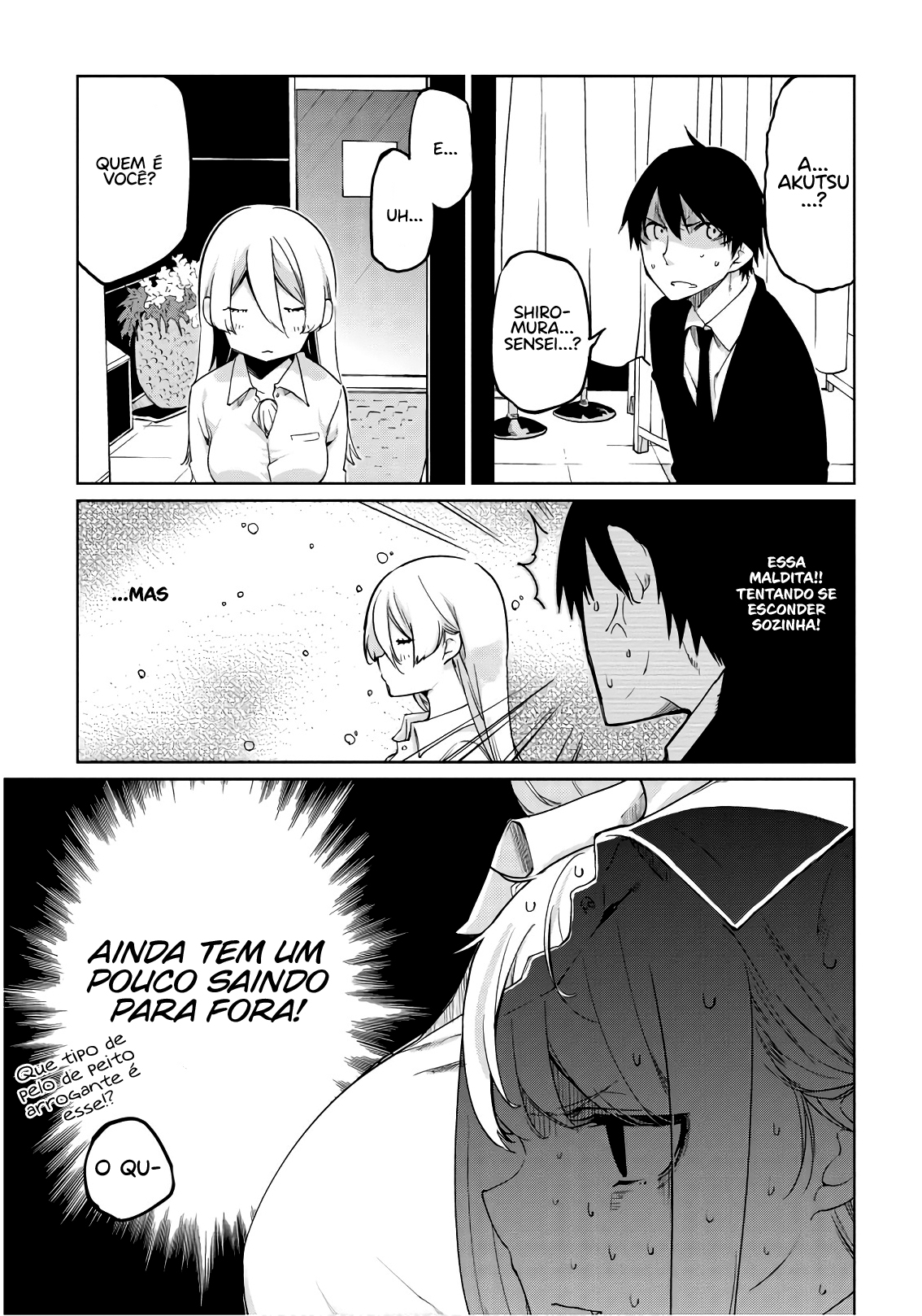 Oroka na Tenshi wa Akuma to Odoru Capítulo 1