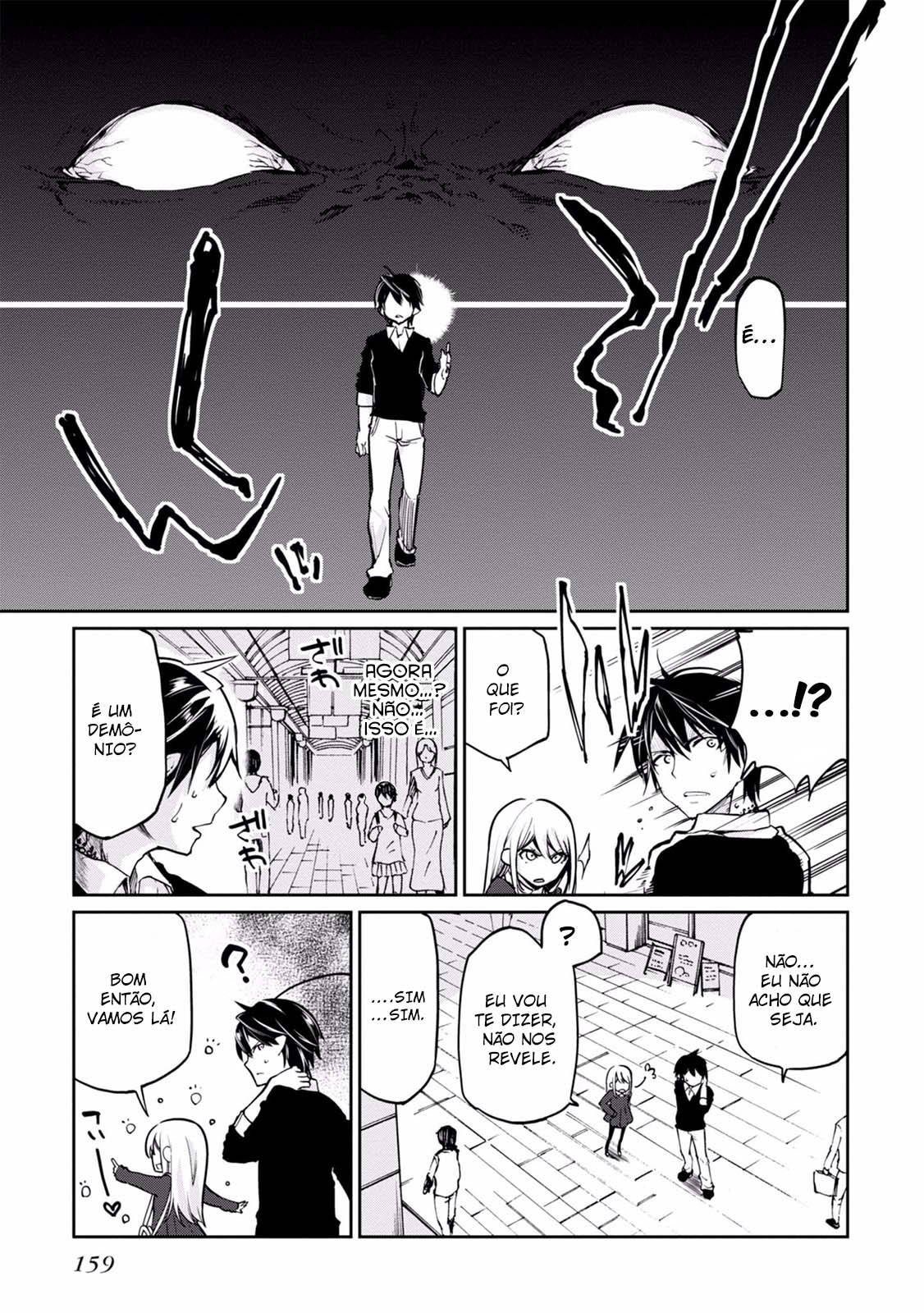 Oroka na Tenshi wa Akuma to Odoru Capítulo 1