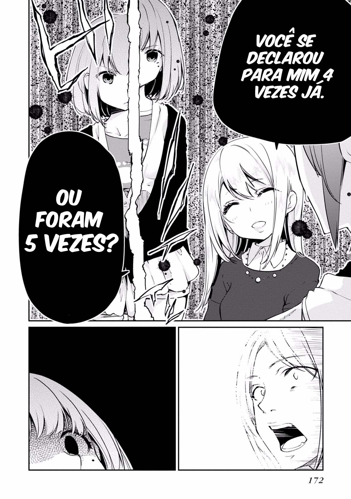 Oroka na Tenshi wa Akuma to Odoru Capítulo 1