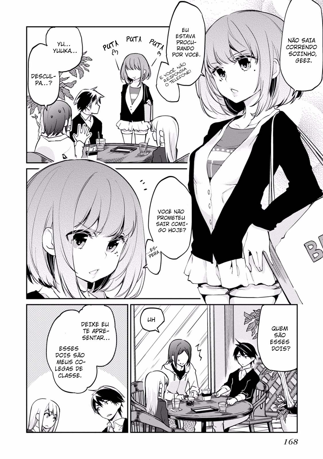 Oroka na Tenshi wa Akuma to Odoru Capítulo 1
