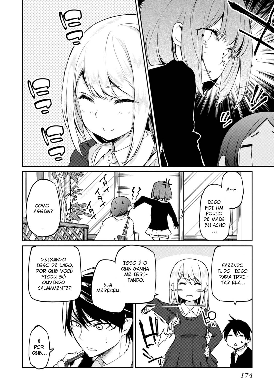 Oroka na Tenshi wa Akuma to Odoru Capítulo 1
