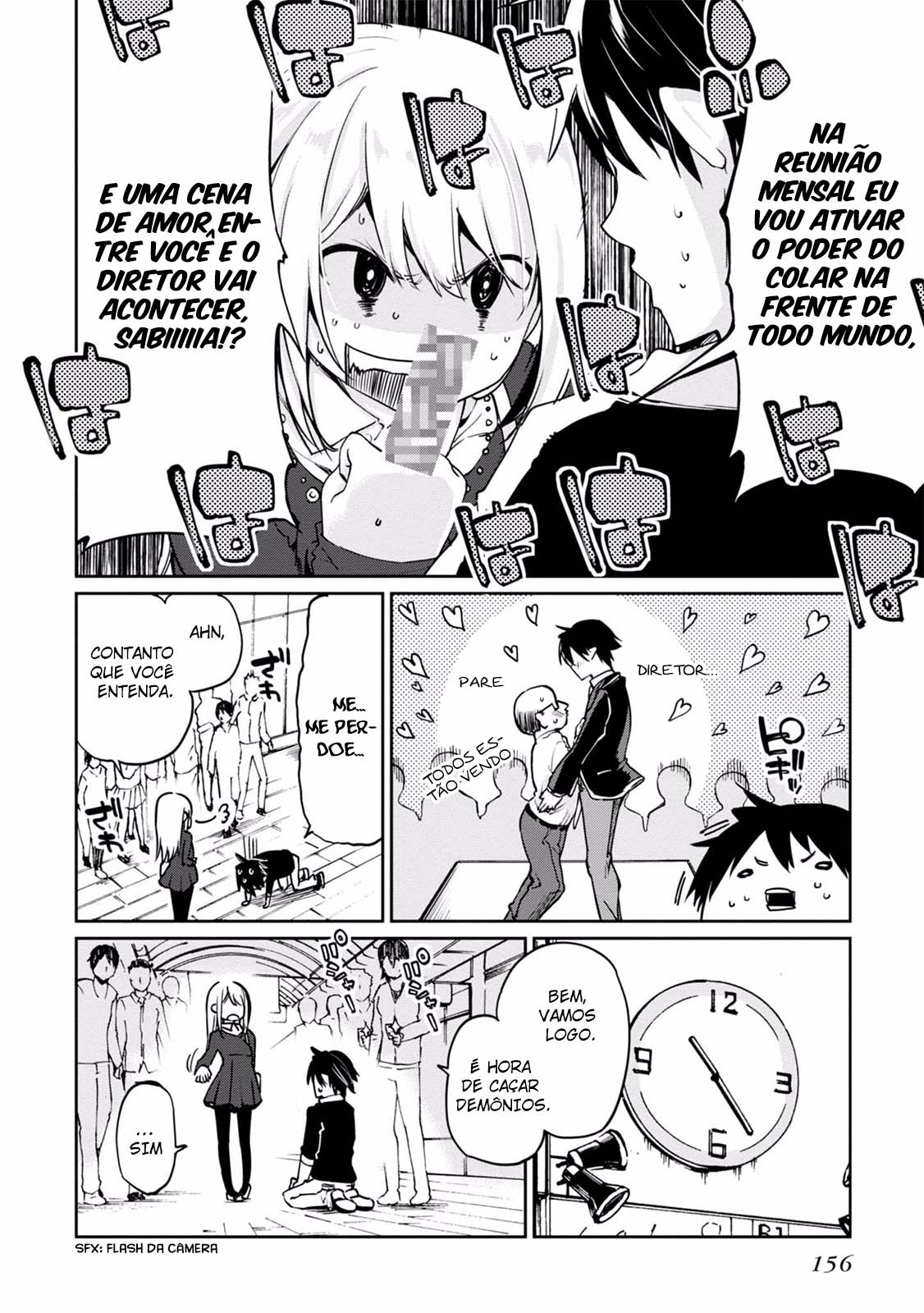 Oroka na Tenshi wa Akuma to Odoru Capítulo 1