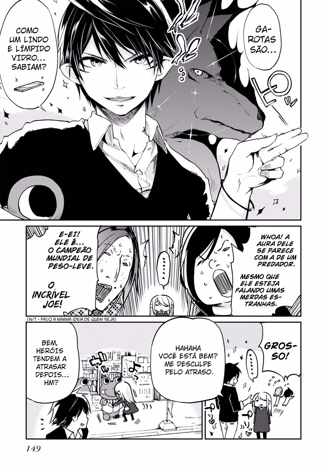 Oroka na Tenshi wa Akuma to Odoru Capítulo 1