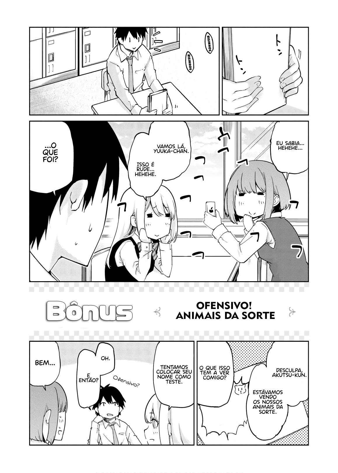 Oroka na Tenshi wa Akuma to Odoru Capítulo 1