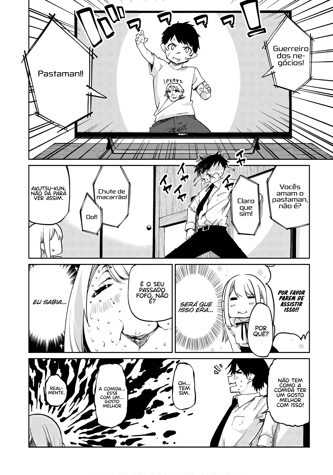 Oroka na Tenshi wa Akuma to Odoru Capítulo 1