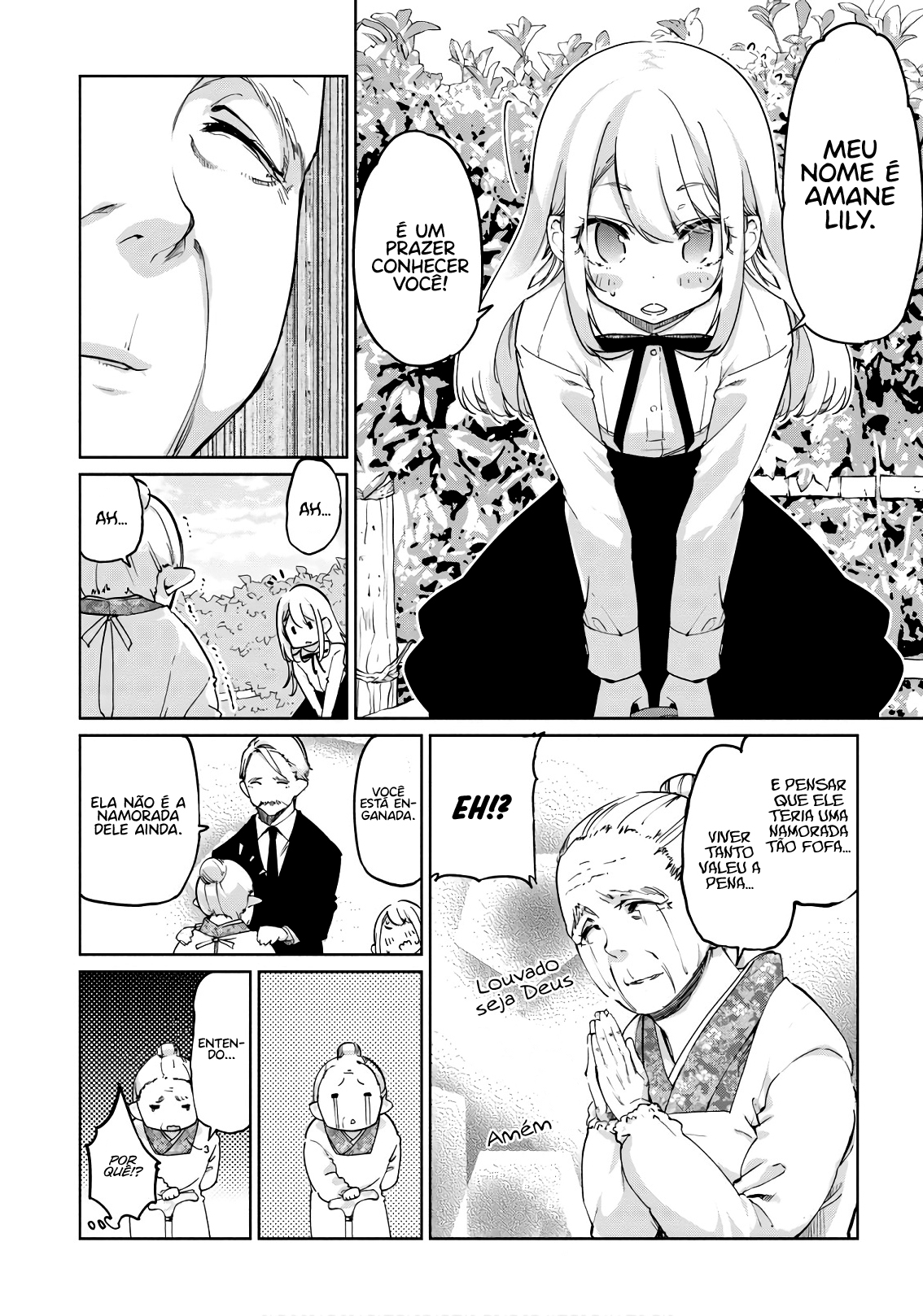 Oroka na Tenshi wa Akuma to Odoru Capítulo 1