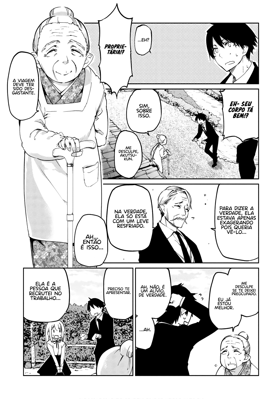 Oroka na Tenshi wa Akuma to Odoru Capítulo 1