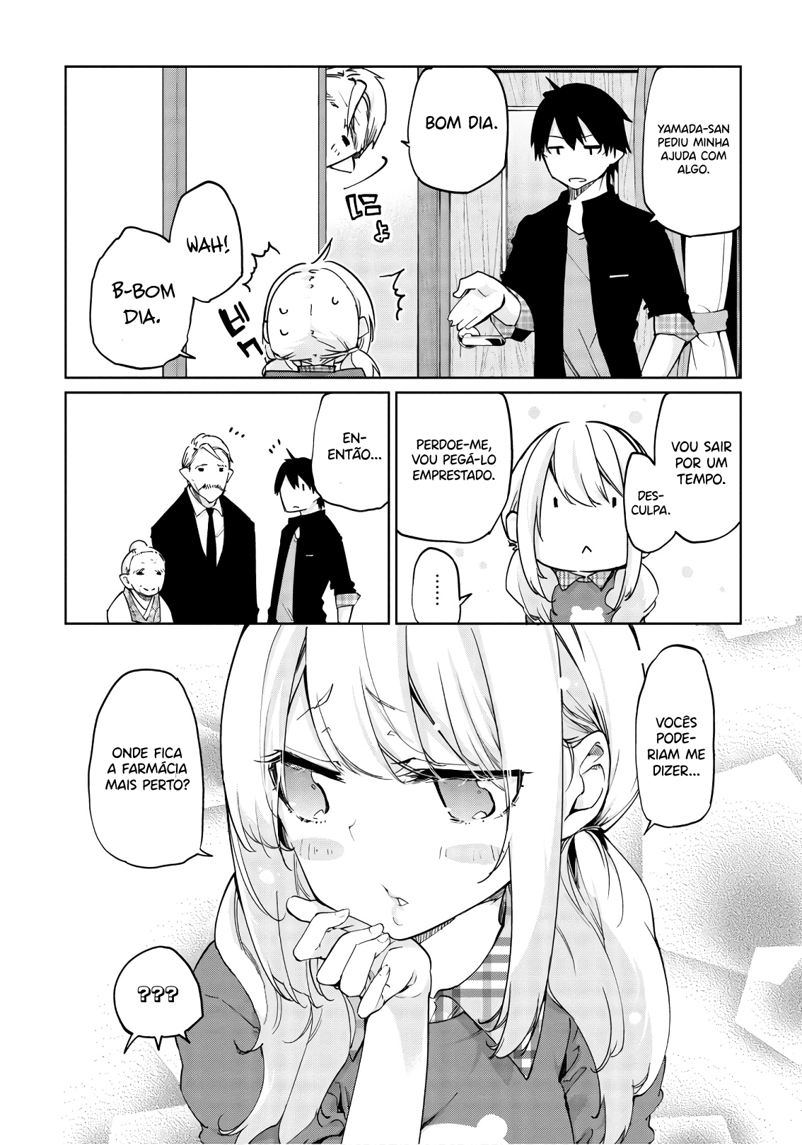 Oroka na Tenshi wa Akuma to Odoru Capítulo 1