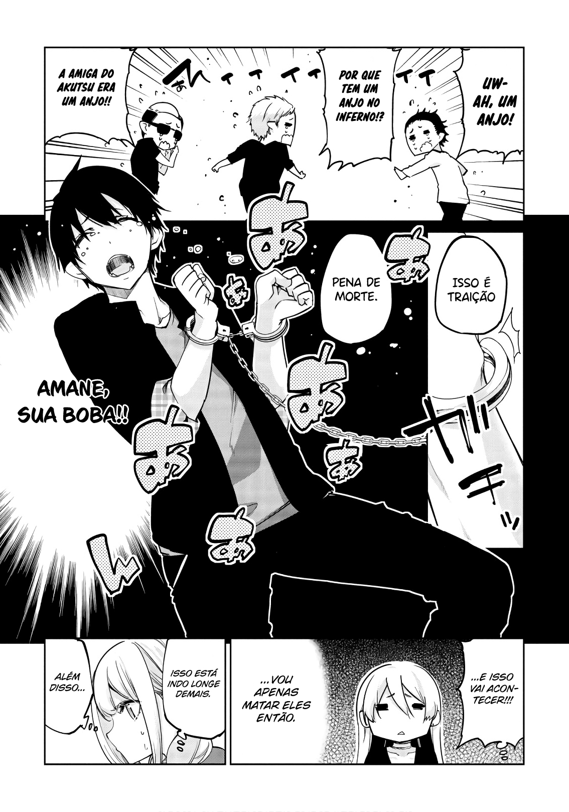 Oroka na Tenshi wa Akuma to Odoru Capítulo 1