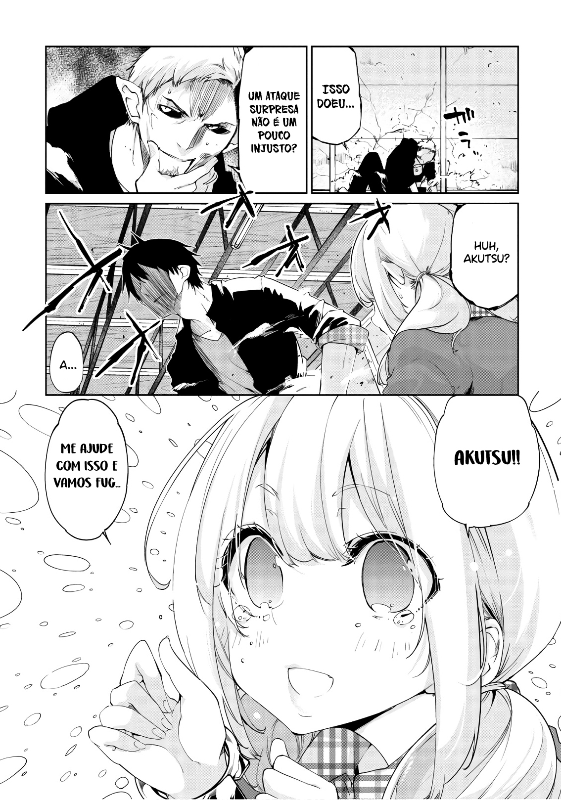 Oroka na Tenshi wa Akuma to Odoru Capítulo 1