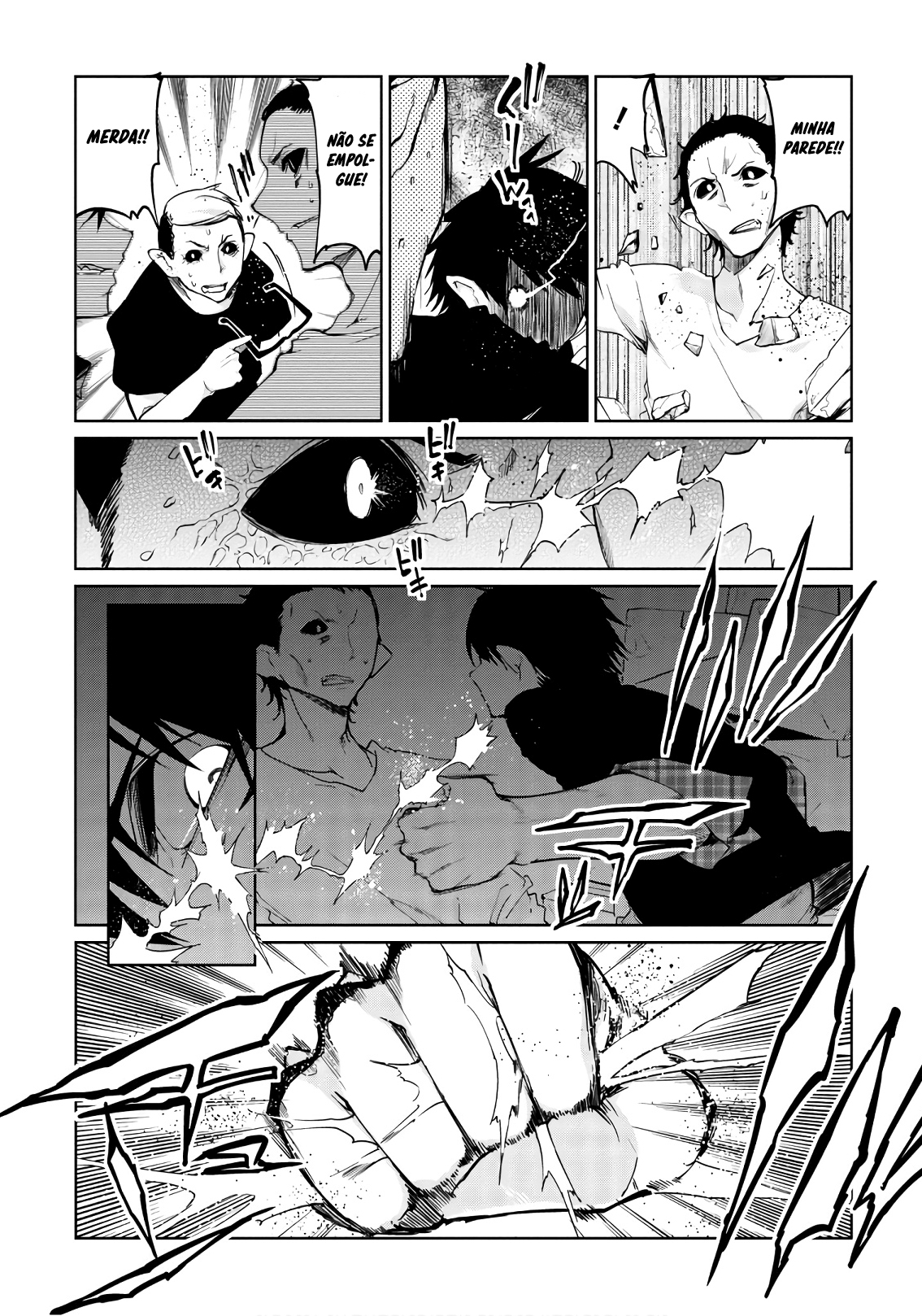 Oroka na Tenshi wa Akuma to Odoru Capítulo 1