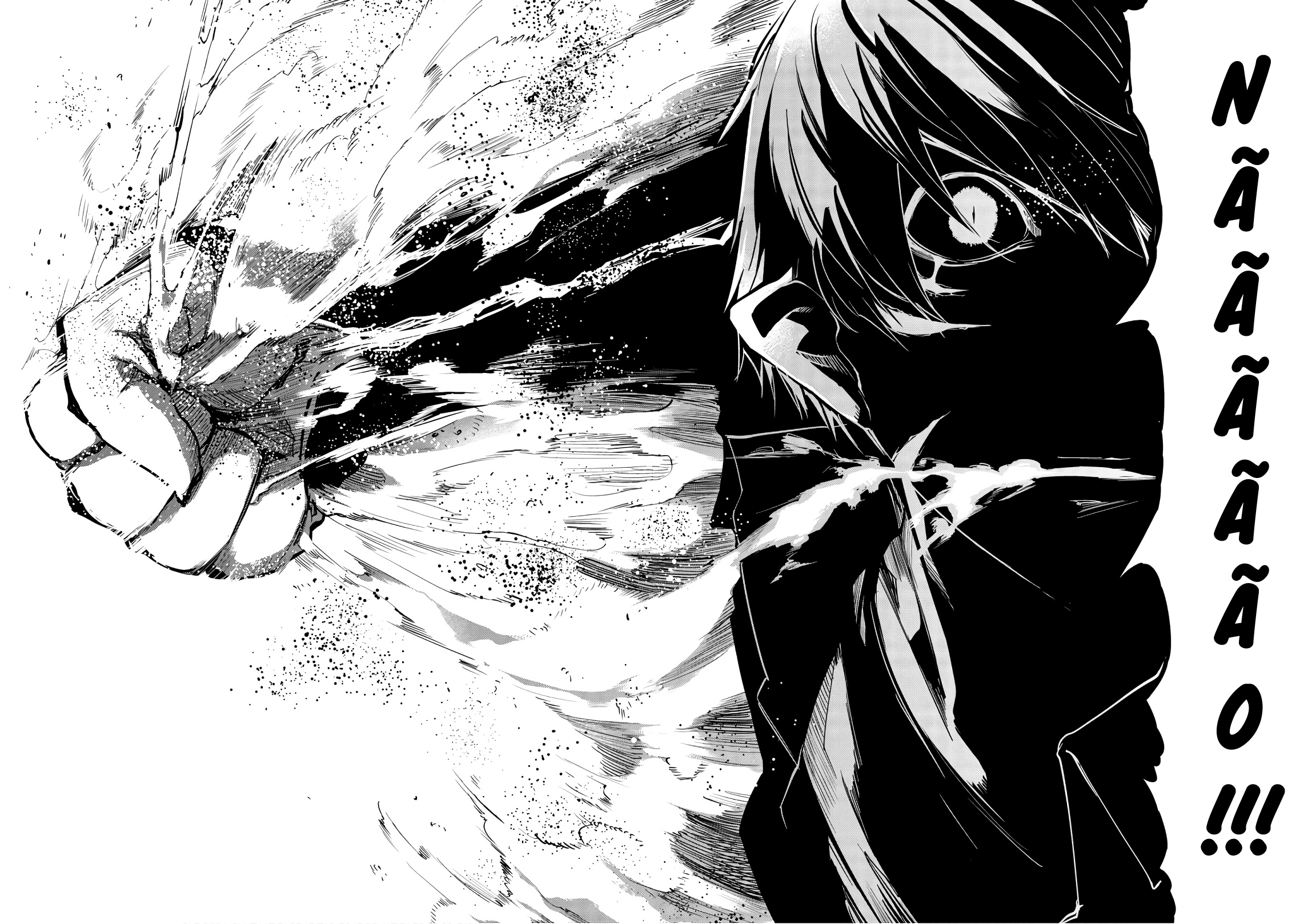 Oroka na Tenshi wa Akuma to Odoru Capítulo 1