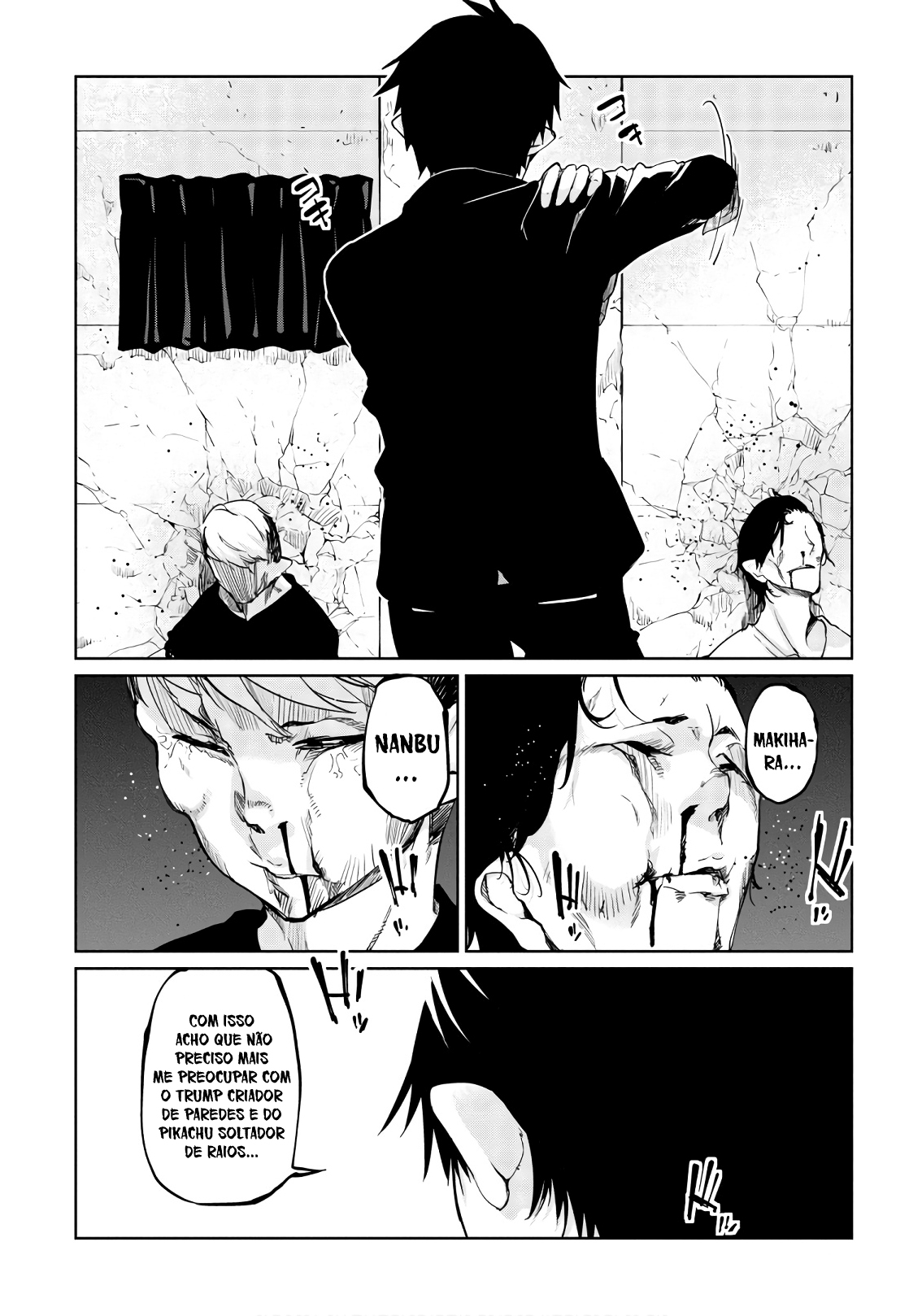 Oroka na Tenshi wa Akuma to Odoru Capítulo 1