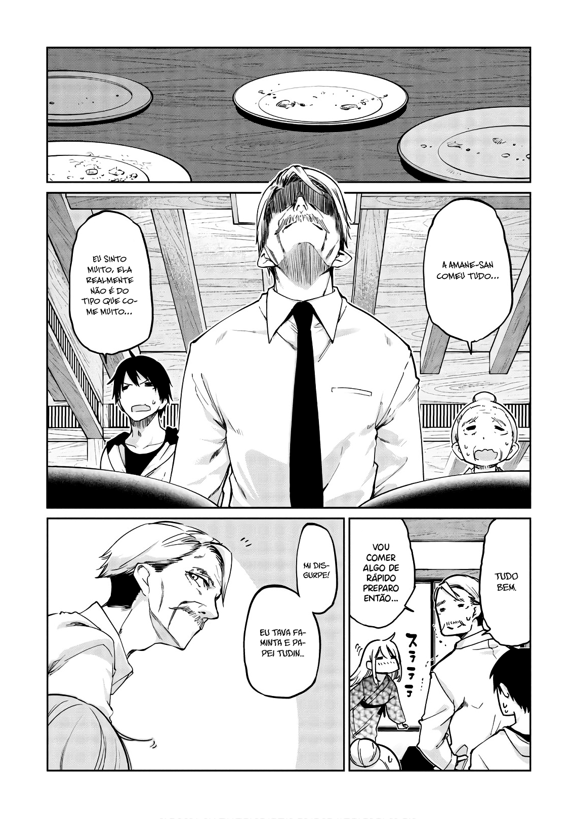 Oroka na Tenshi wa Akuma to Odoru Capítulo 1