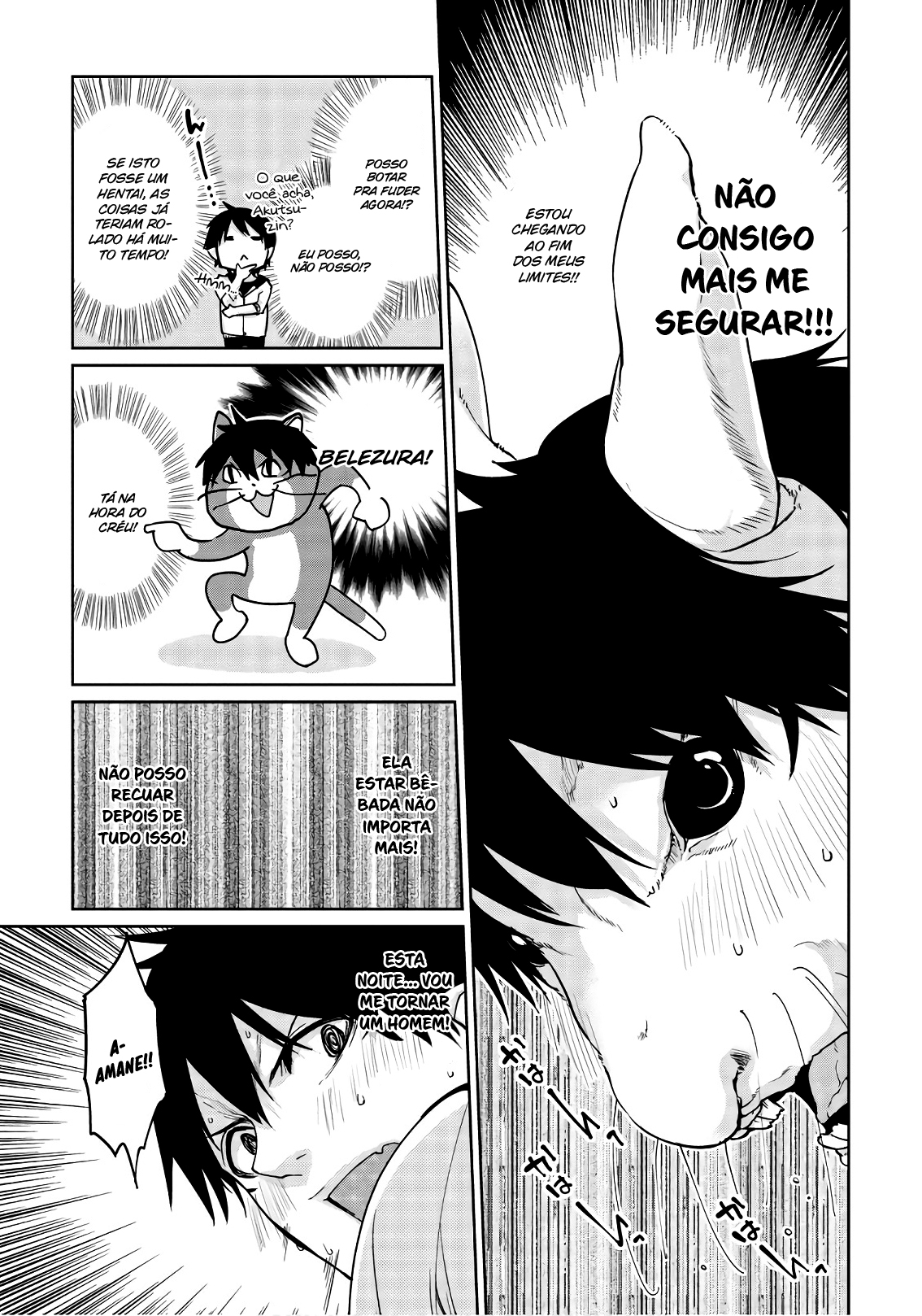 Oroka na Tenshi wa Akuma to Odoru Capítulo 1