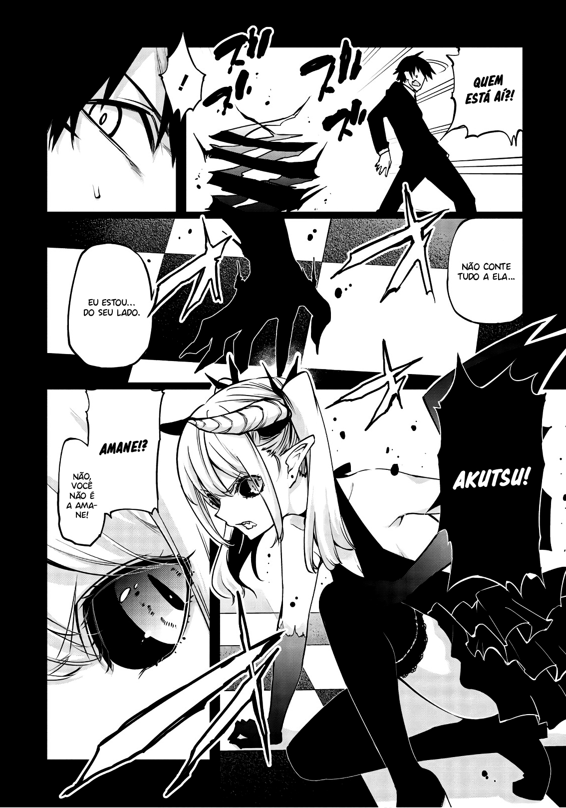 Oroka na Tenshi wa Akuma to Odoru Capítulo 1