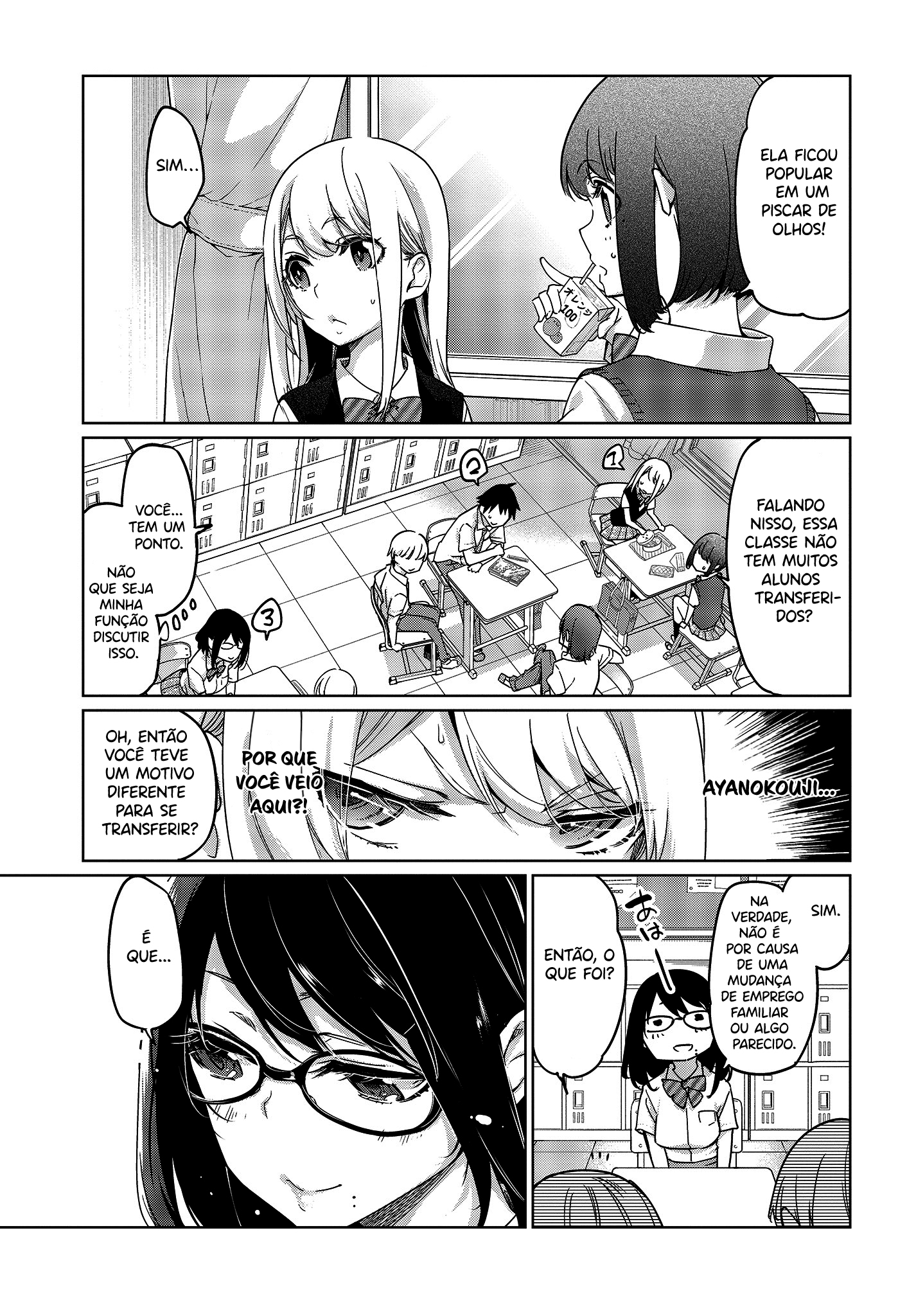 Oroka na Tenshi wa Akuma to Odoru Capítulo 1