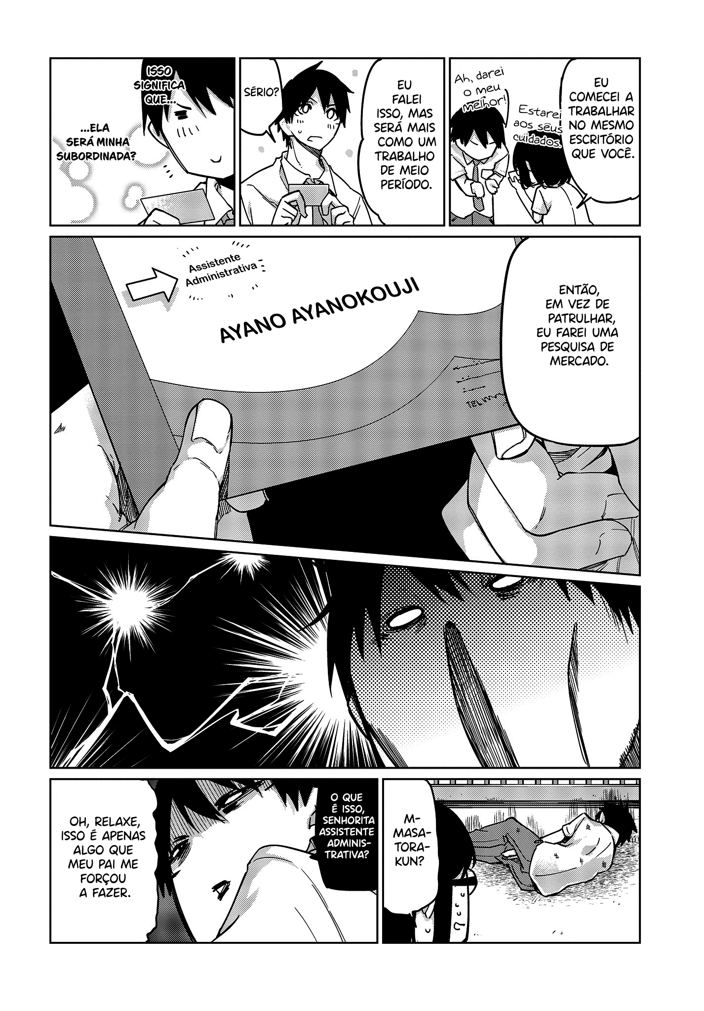 Oroka na Tenshi wa Akuma to Odoru Capítulo 1