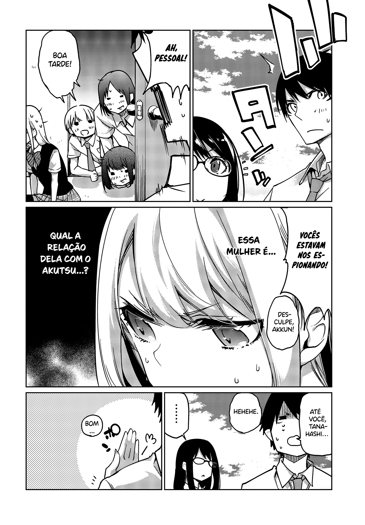 Oroka na Tenshi wa Akuma to Odoru Capítulo 1