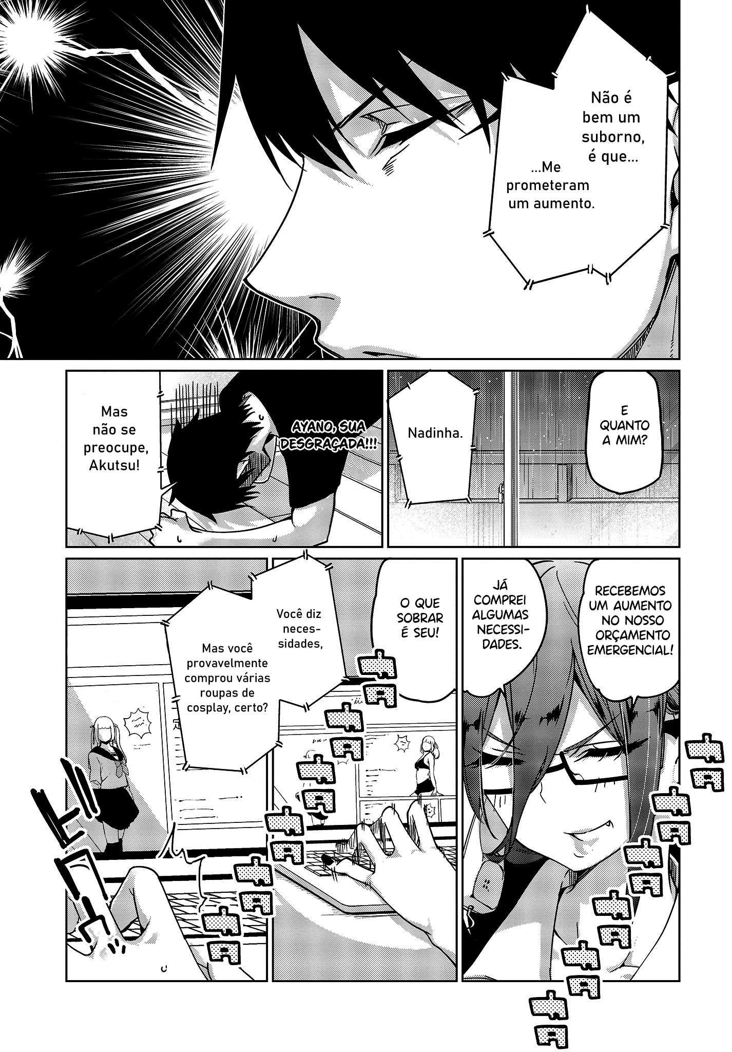Oroka na Tenshi wa Akuma to Odoru Capítulo 1