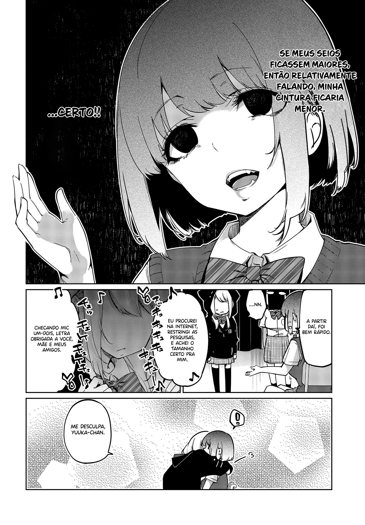 Oroka na Tenshi wa Akuma to Odoru Capítulo 1