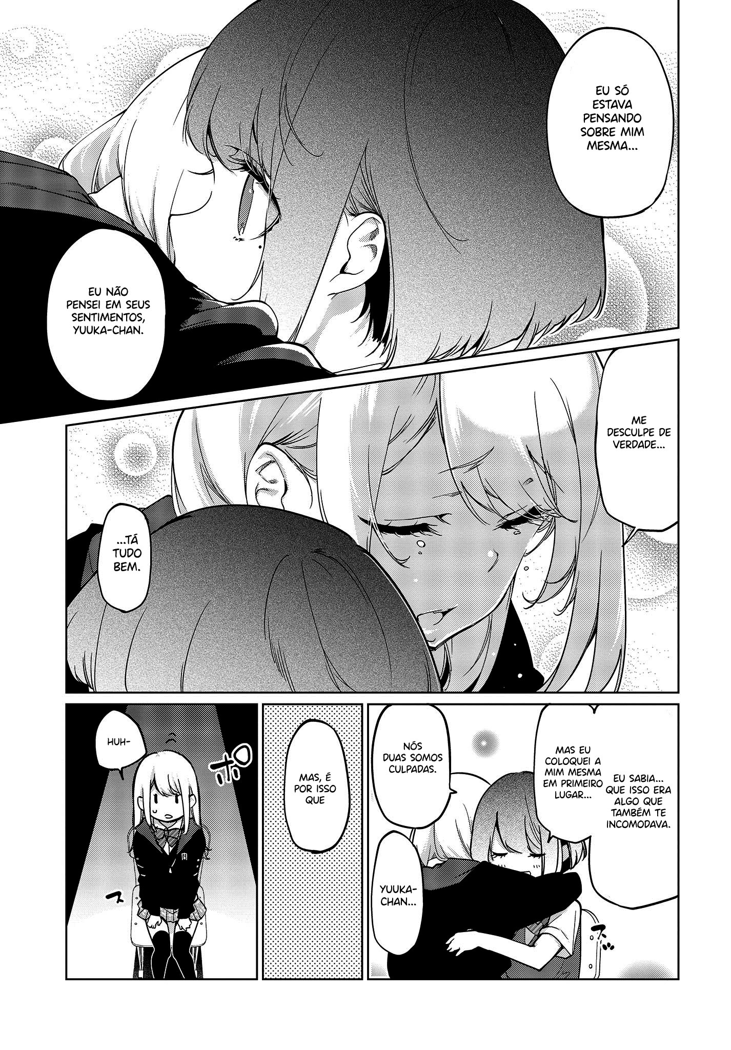 Oroka na Tenshi wa Akuma to Odoru Capítulo 1