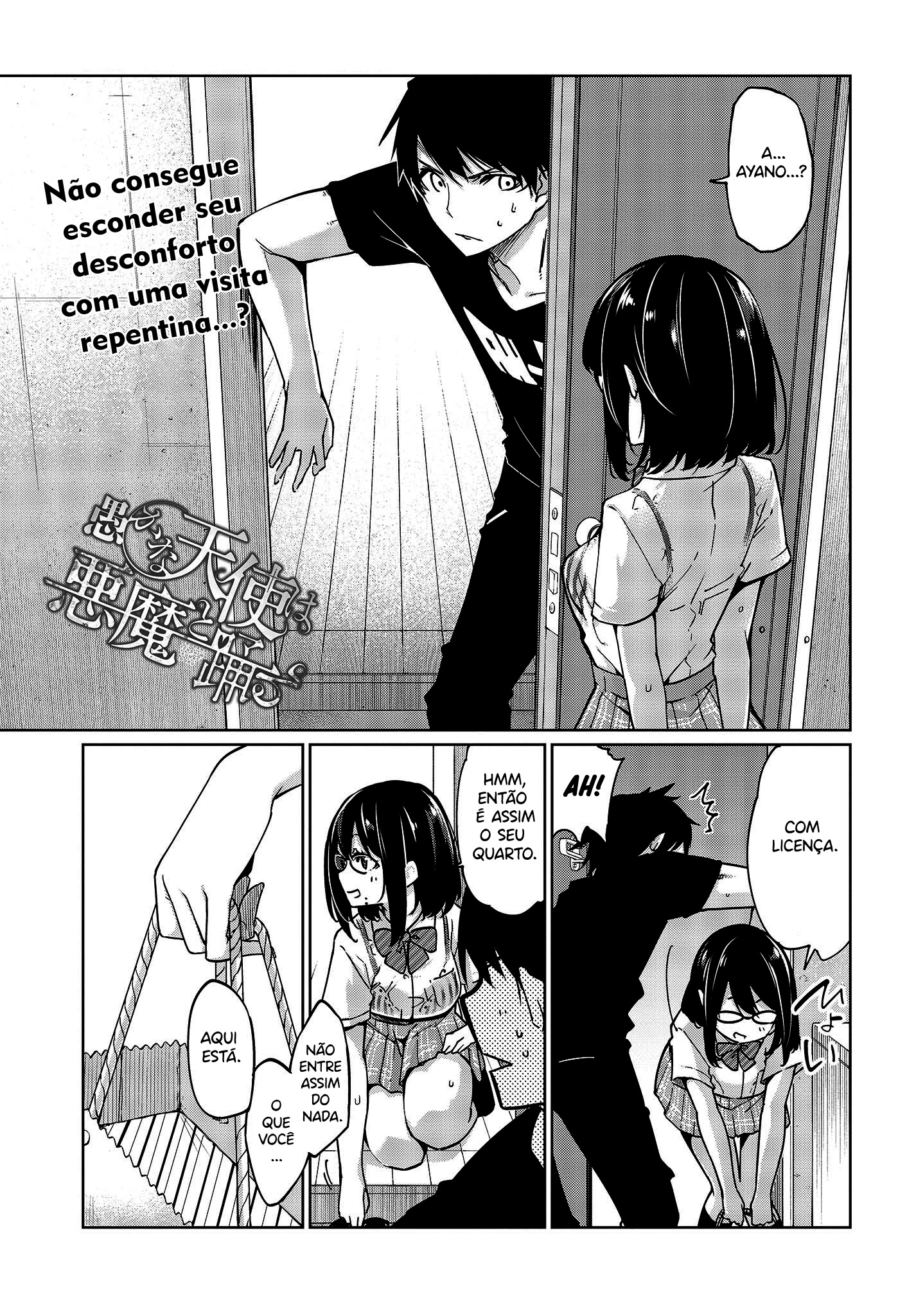Oroka na Tenshi wa Akuma to Odoru Capítulo 1