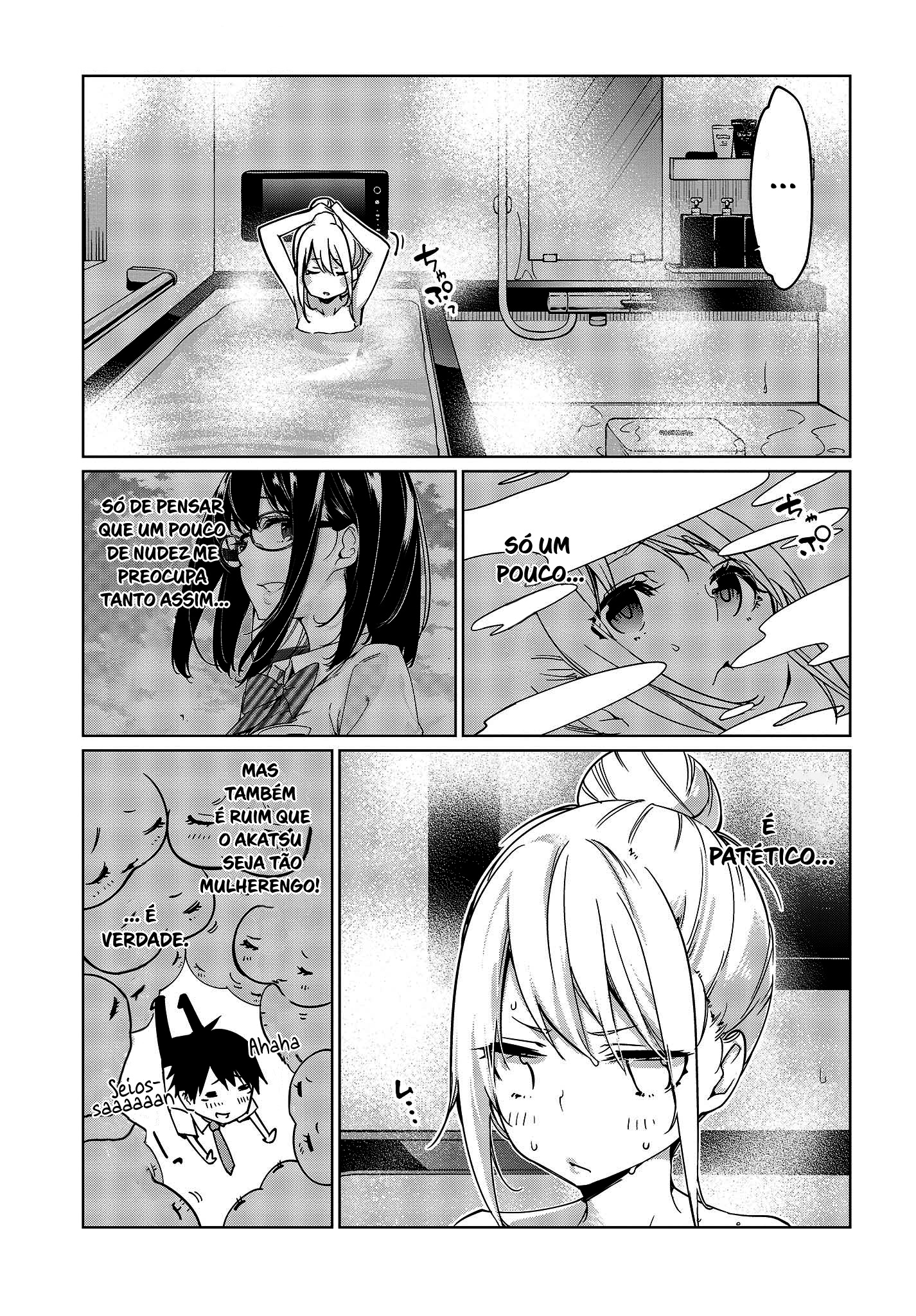 Oroka na Tenshi wa Akuma to Odoru Capítulo 1