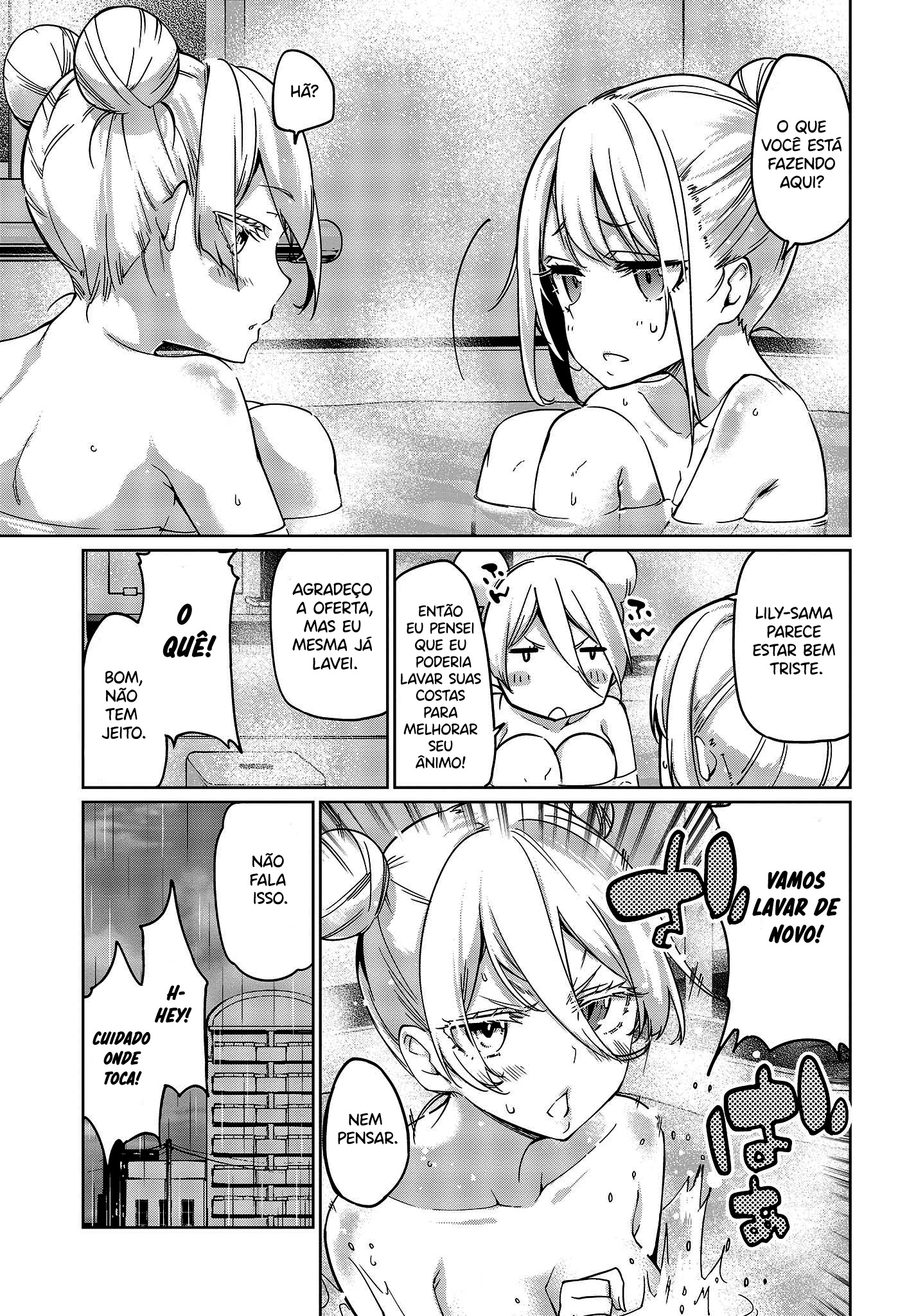 Oroka na Tenshi wa Akuma to Odoru Capítulo 1