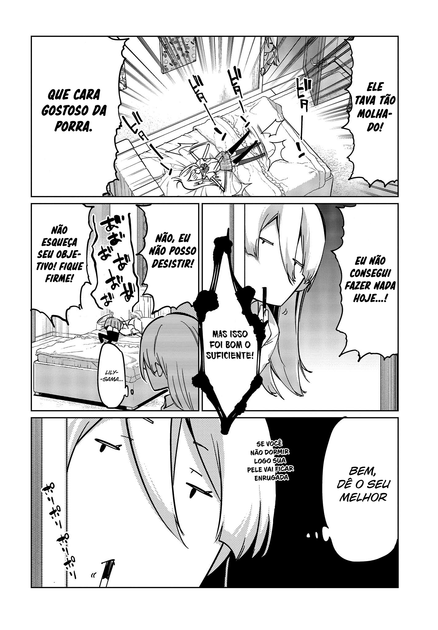Oroka na Tenshi wa Akuma to Odoru Capítulo 1