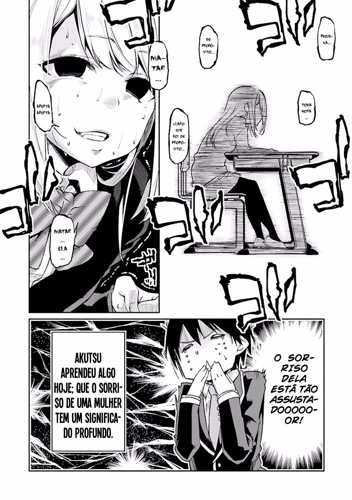 Oroka na Tenshi wa Akuma to Odoru Capítulo 1