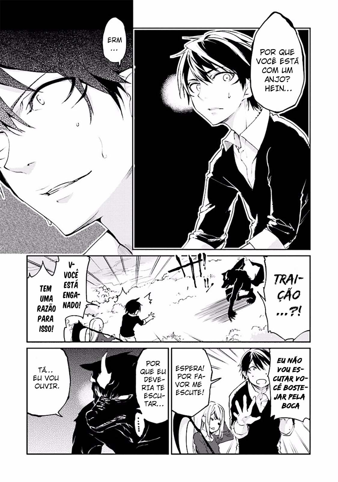 Oroka na Tenshi wa Akuma to Odoru Capítulo 1