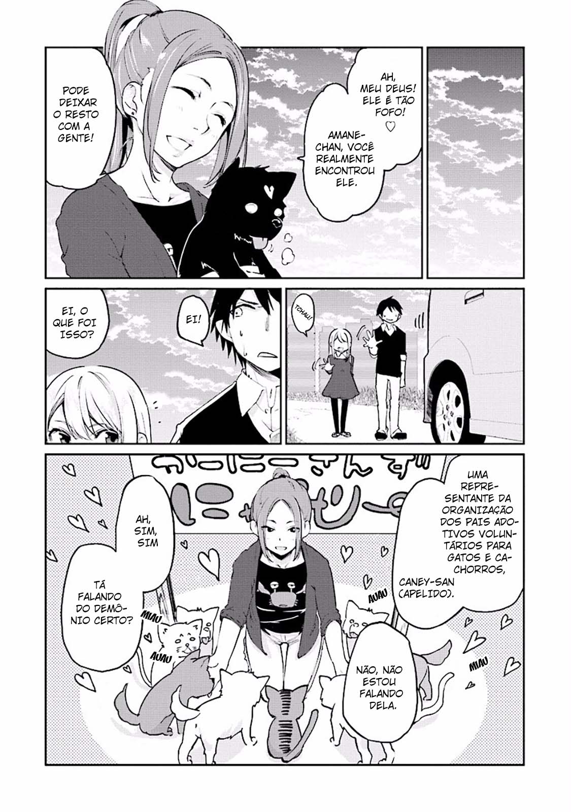 Oroka na Tenshi wa Akuma to Odoru Capítulo 1