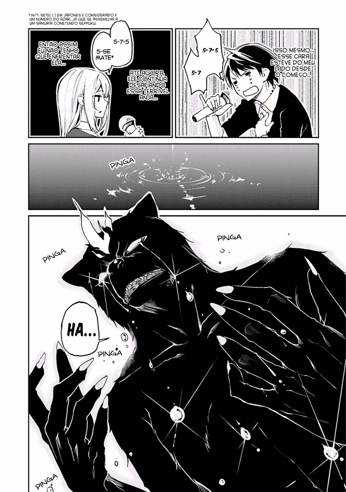 Oroka na Tenshi wa Akuma to Odoru Capítulo 1