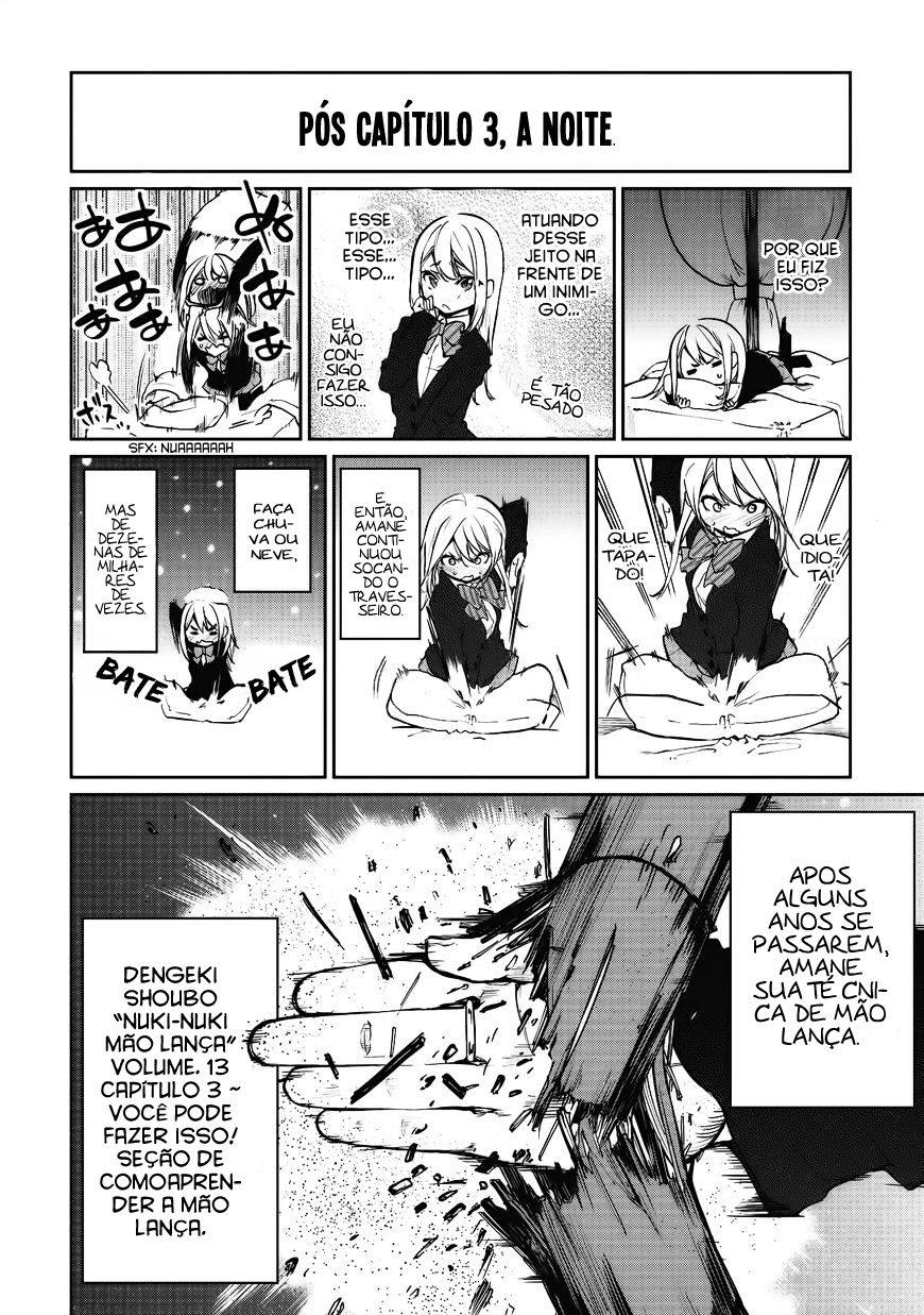 Oroka na Tenshi wa Akuma to Odoru Capítulo 1