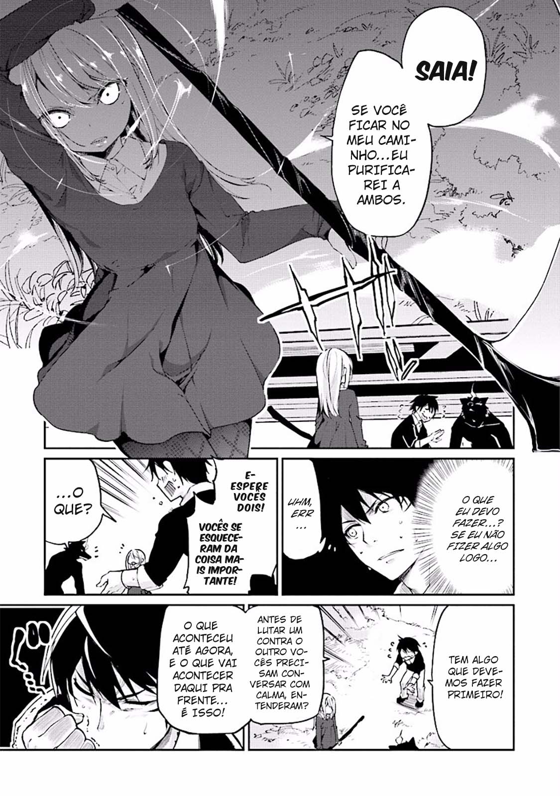 Oroka na Tenshi wa Akuma to Odoru Capítulo 1