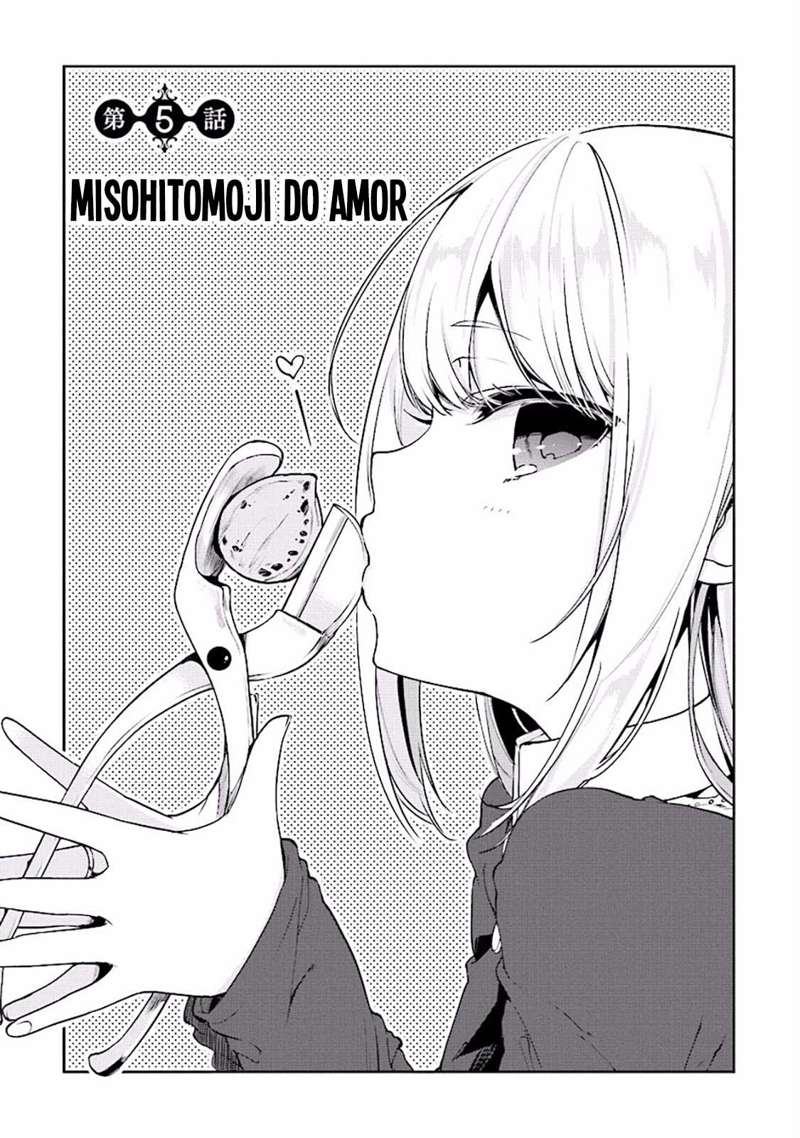 Oroka na Tenshi wa Akuma to Odoru Capítulo 1