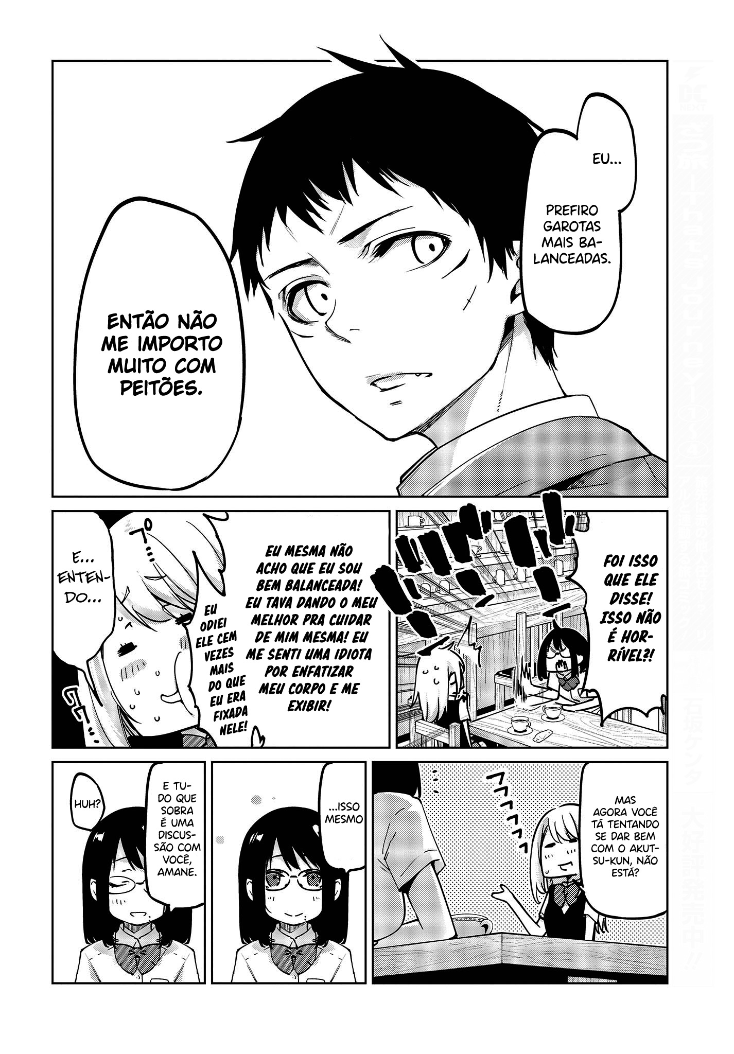 Oroka na Tenshi wa Akuma to Odoru Capítulo 1