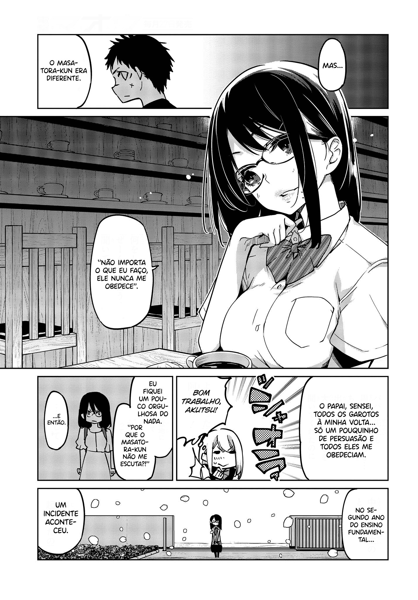 Oroka na Tenshi wa Akuma to Odoru Capítulo 1