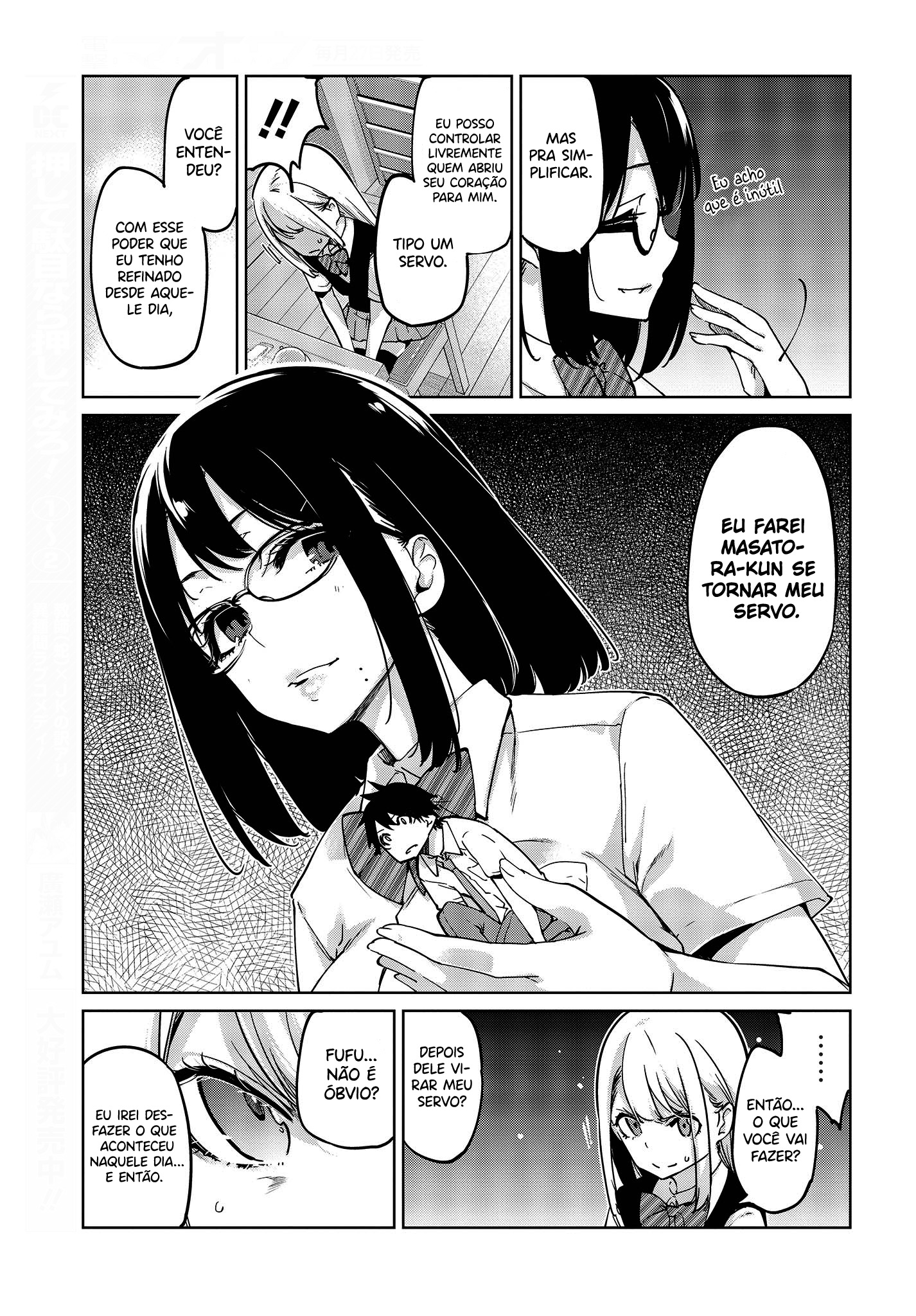 Oroka na Tenshi wa Akuma to Odoru Capítulo 1